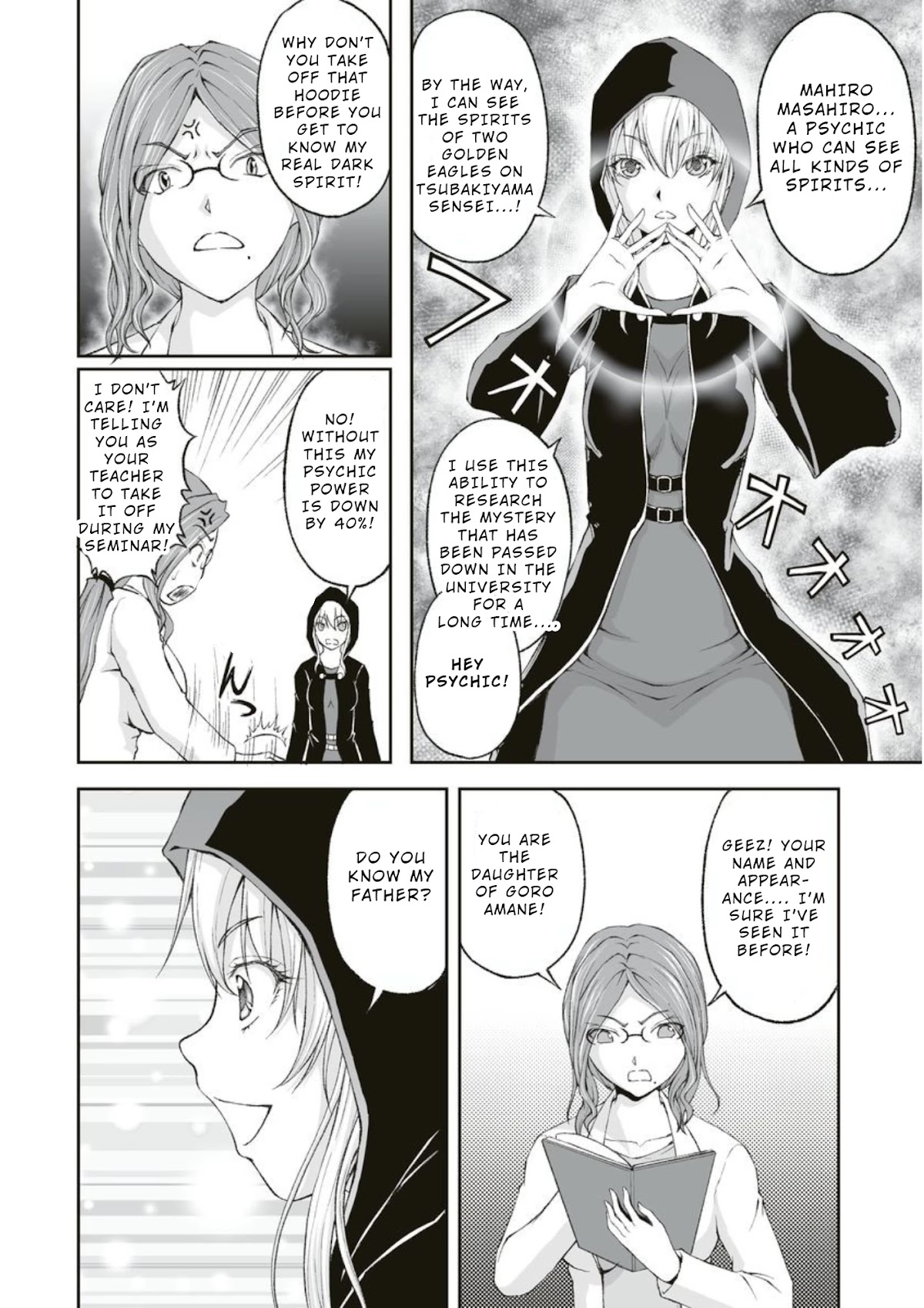 Hidden Room Chapter 3 page 14 - Chapter 3: Seminar
