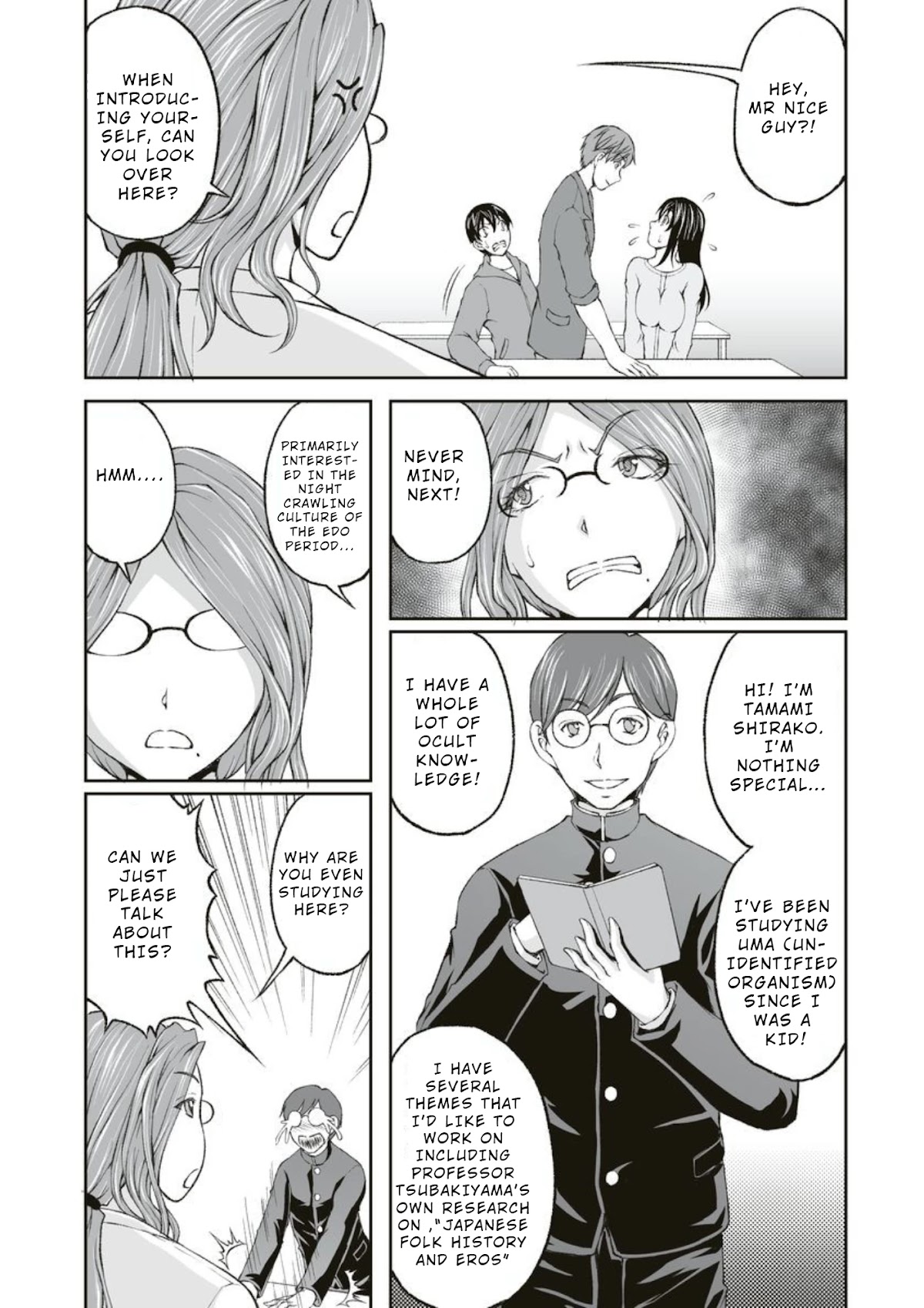 Hidden Room Chapter 3 page 17 - Chapter 3: Seminar