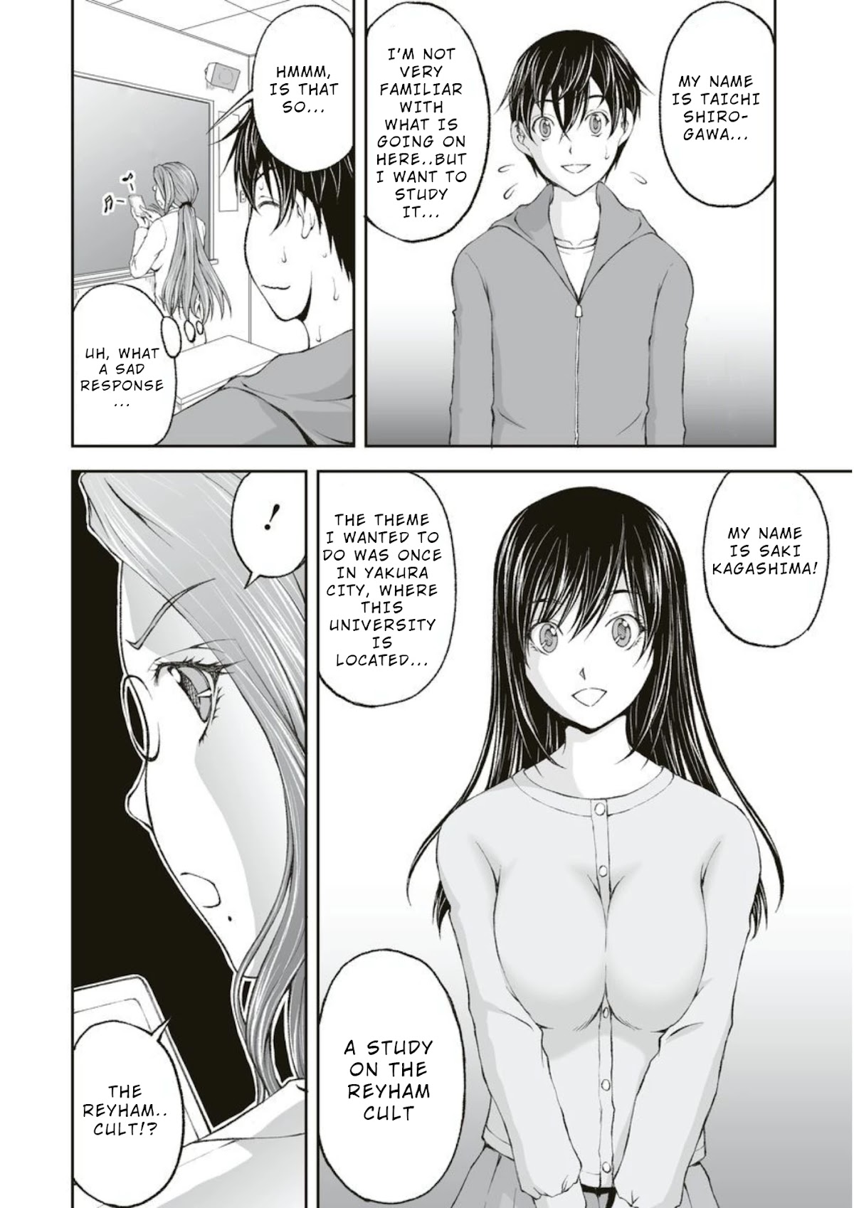 Hidden Room Chapter 3 page 18 - Chapter 3: Seminar