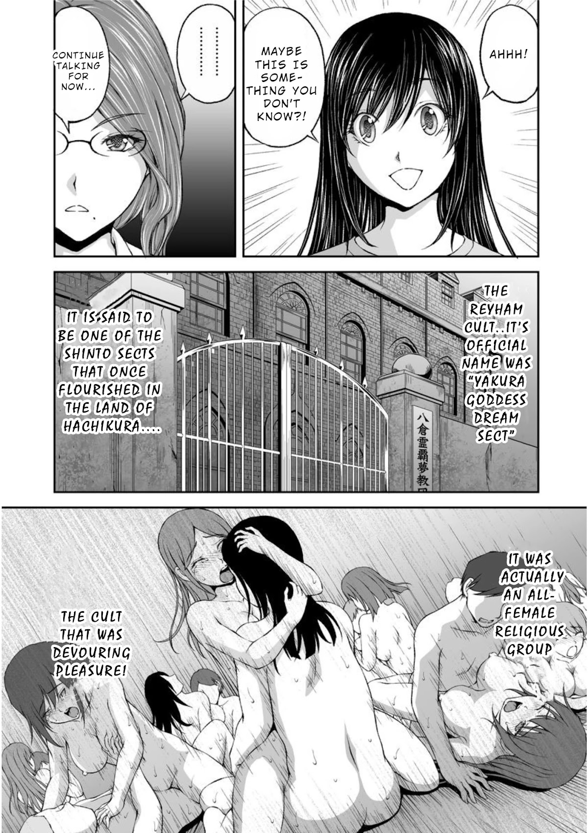 Hidden Room Chapter 3 page 19 - Chapter 3: Seminar