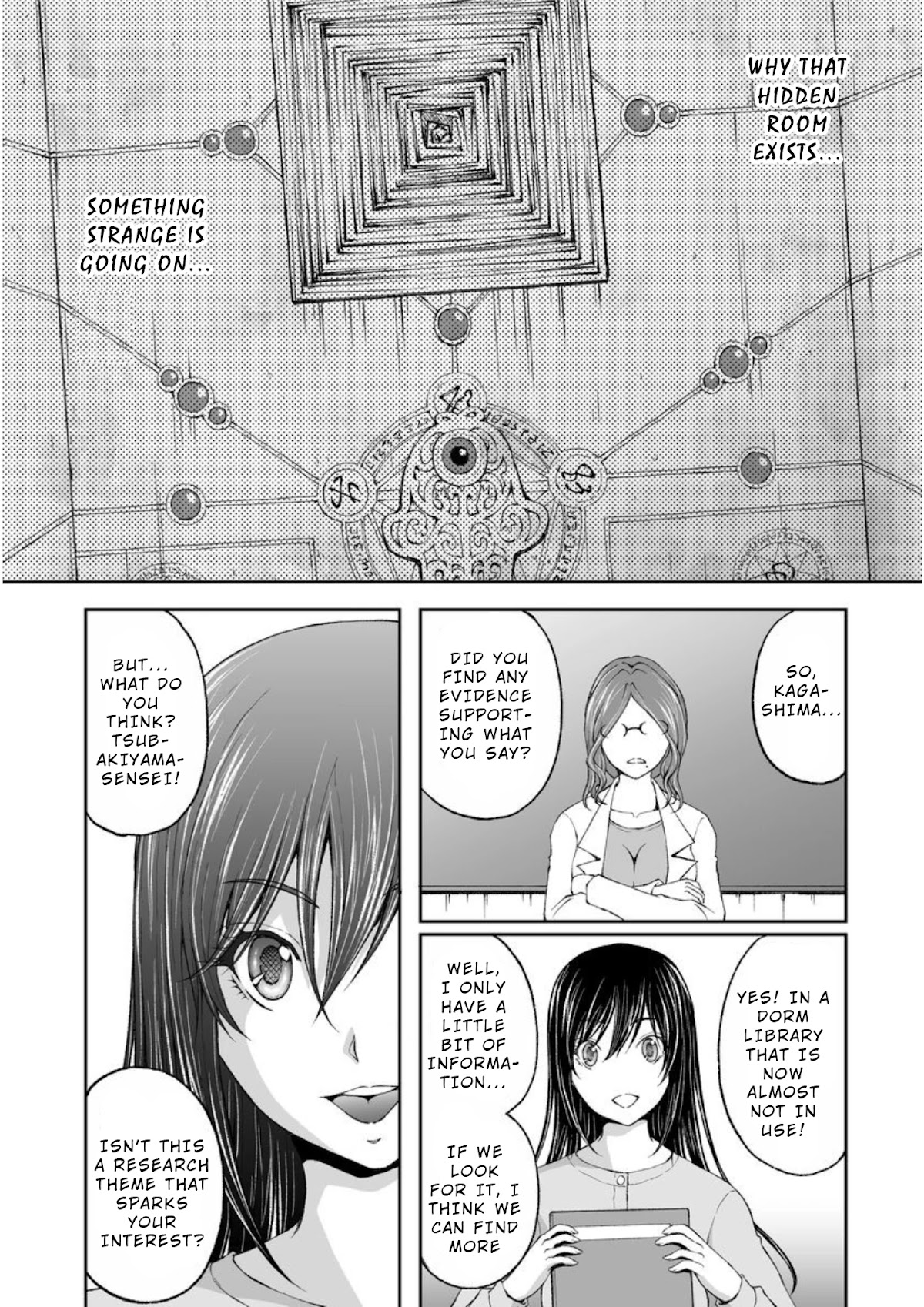 Hidden Room Chapter 3 page 21 - Chapter 3: Seminar