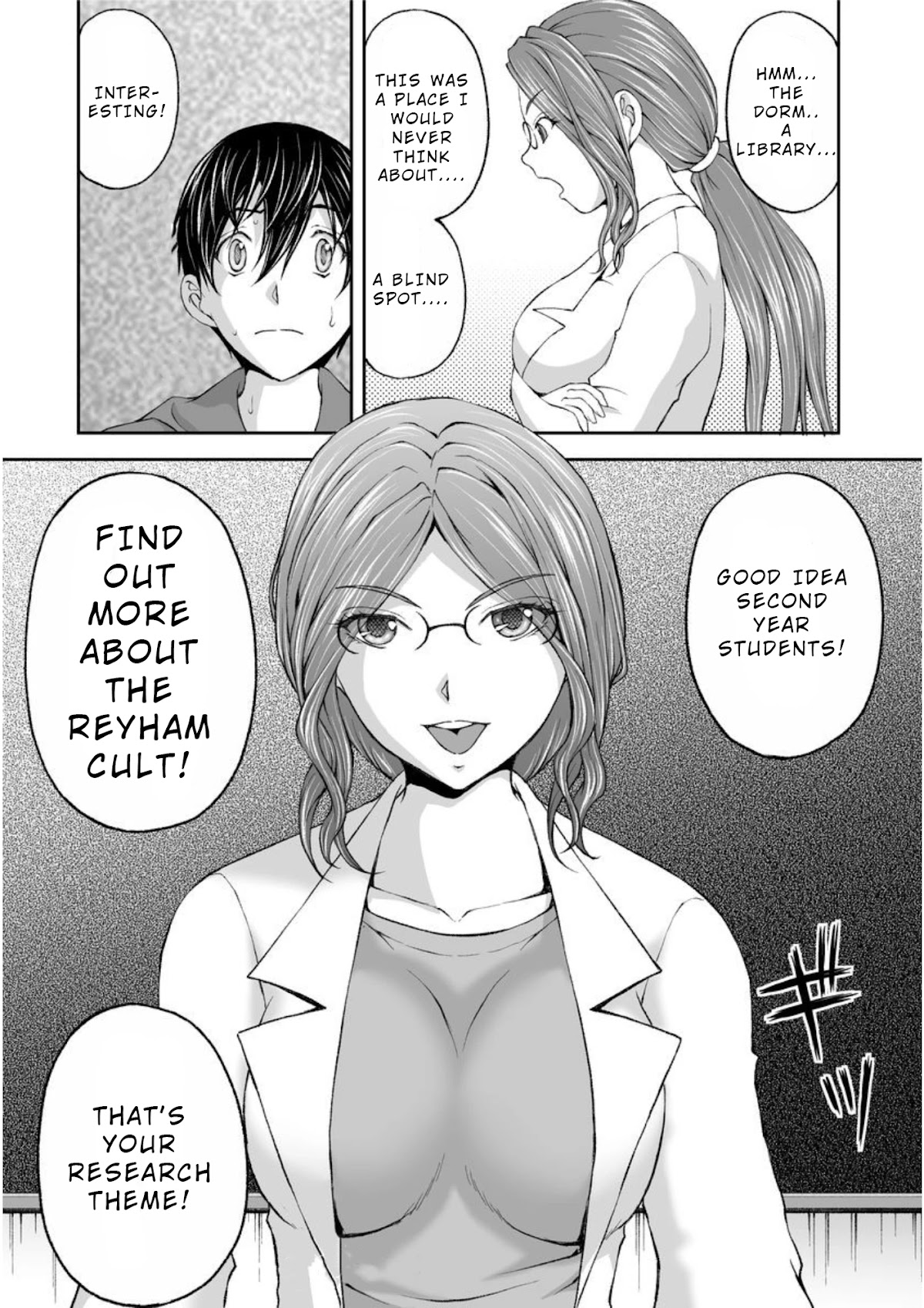 Hidden Room Chapter 3 page 22 - Chapter 3: Seminar