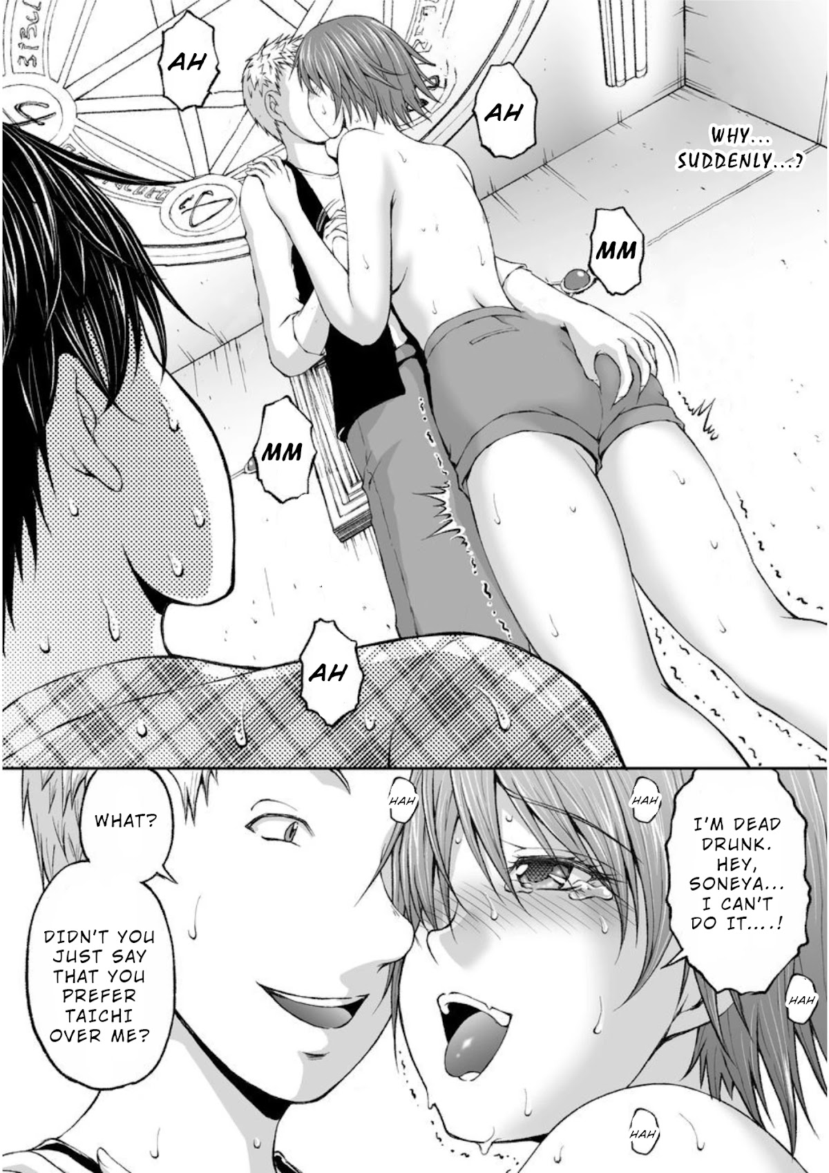 Hidden Room Chapter 3 page 3 - Chapter 3: Seminar