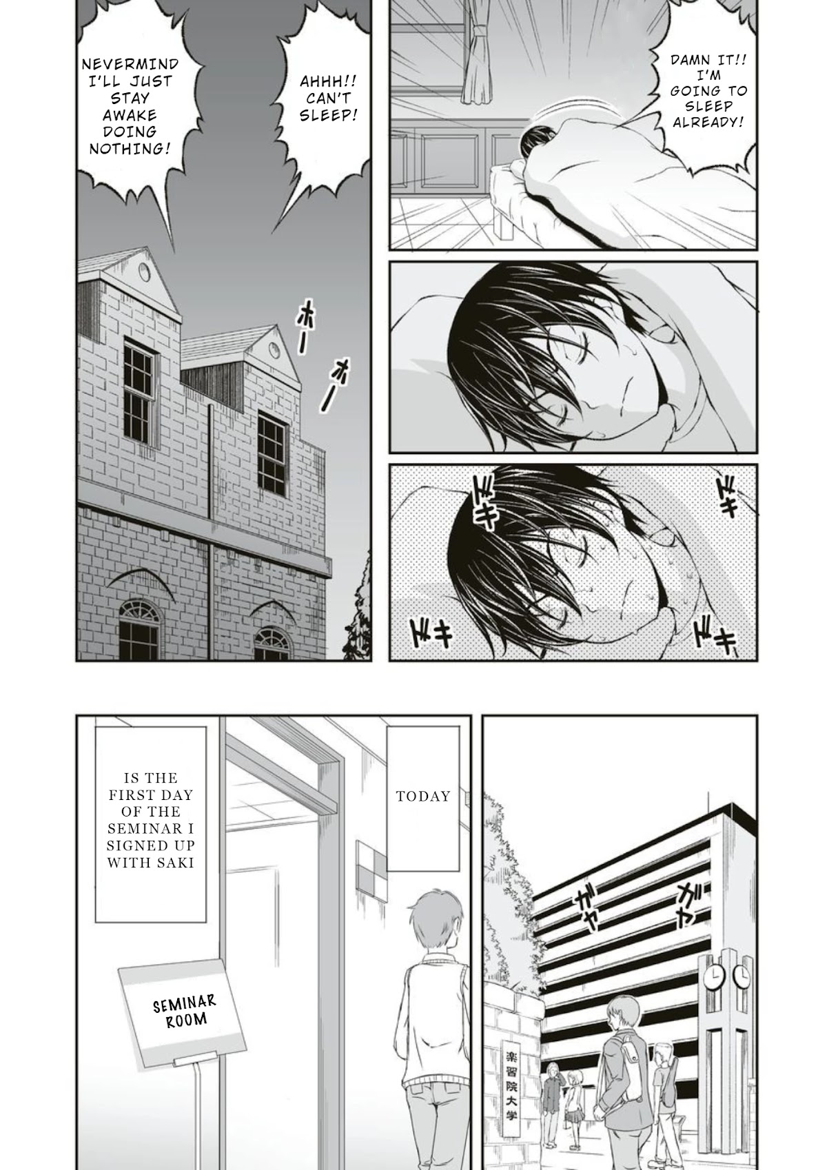 Hidden Room Chapter 3 page 7 - Chapter 3: Seminar