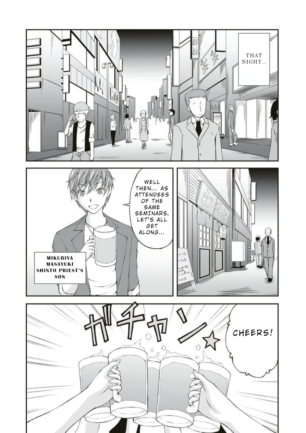 Hidden Room Chapter 4 page 2 - Chapter 4: Friendship