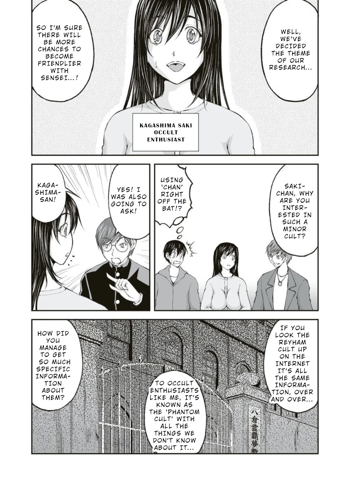 Hidden Room Chapter 4 page 5 - Chapter 4: Friendship