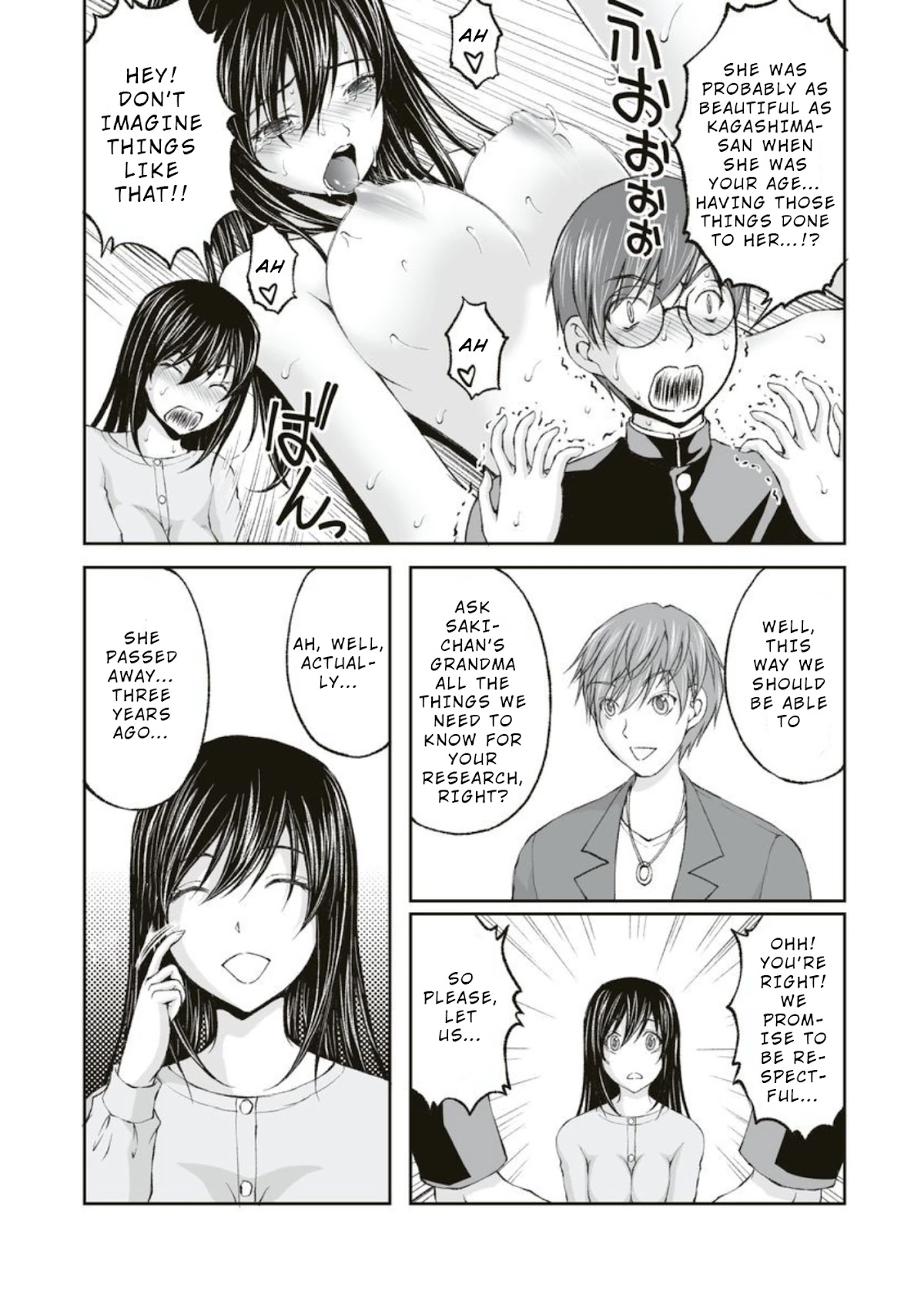 Hidden Room Chapter 4 page 7 - Chapter 4: Friendship