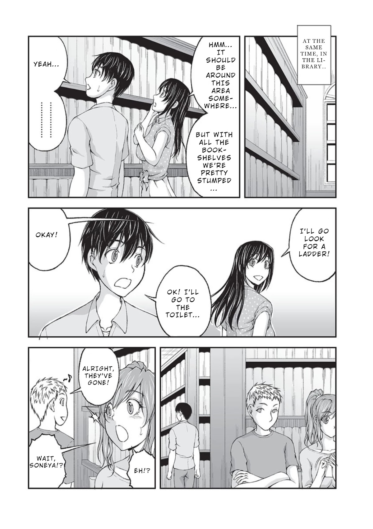 Hidden Room Chapter 7 page 5 - Chapter 7: Exploration (3)