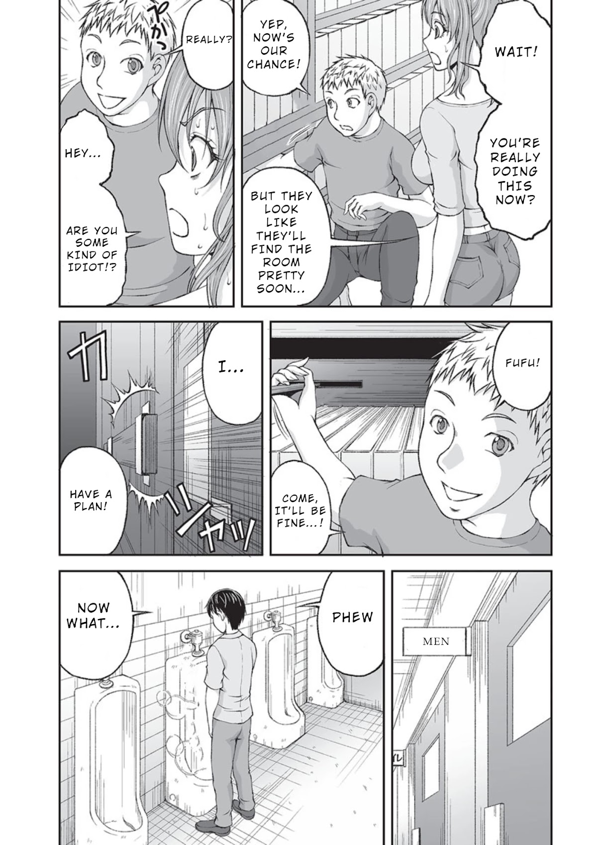 Hidden Room Chapter 7 page 6 - Chapter 7: Exploration (3)