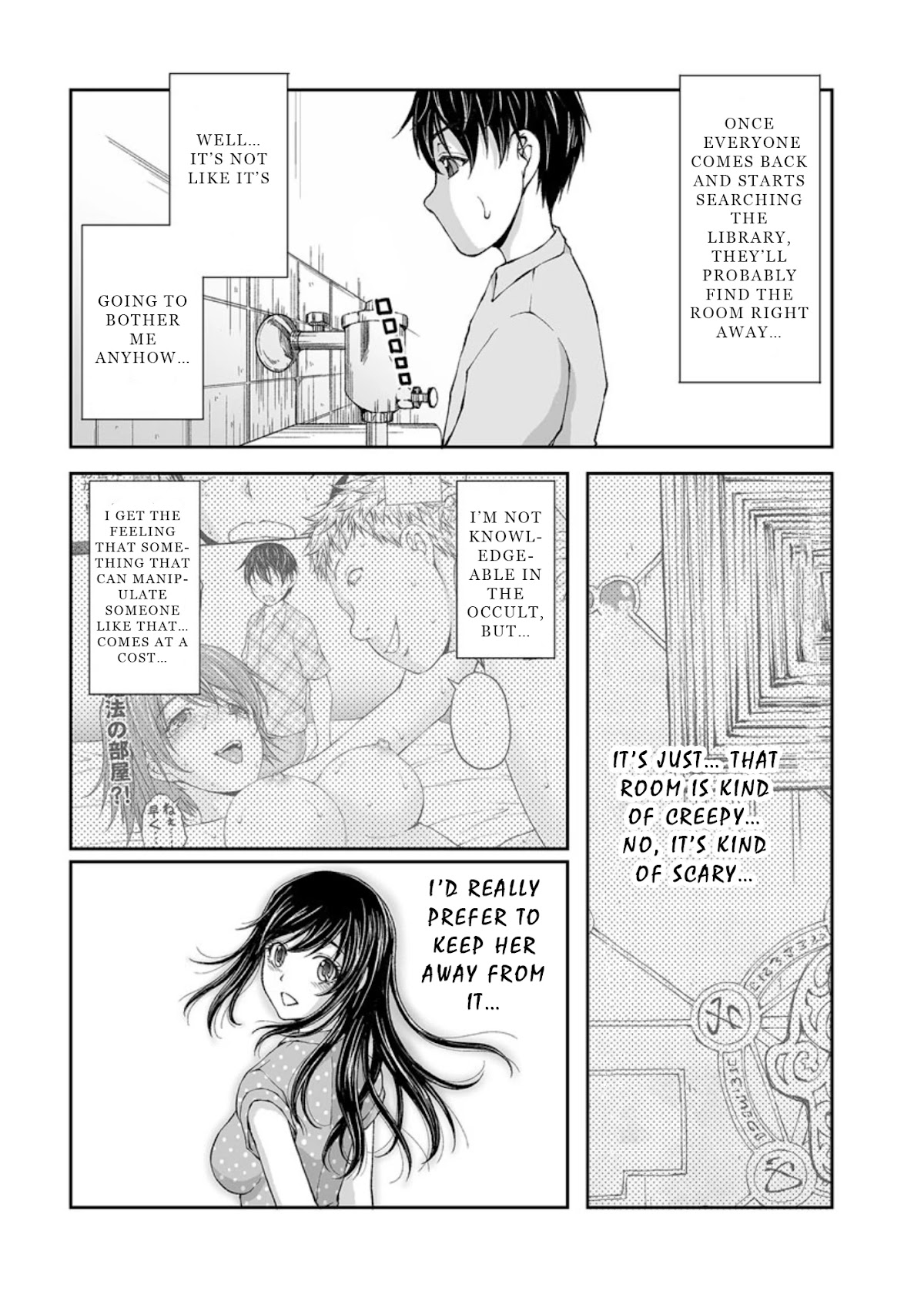 Hidden Room Chapter 7 page 7 - Chapter 7: Exploration (3)