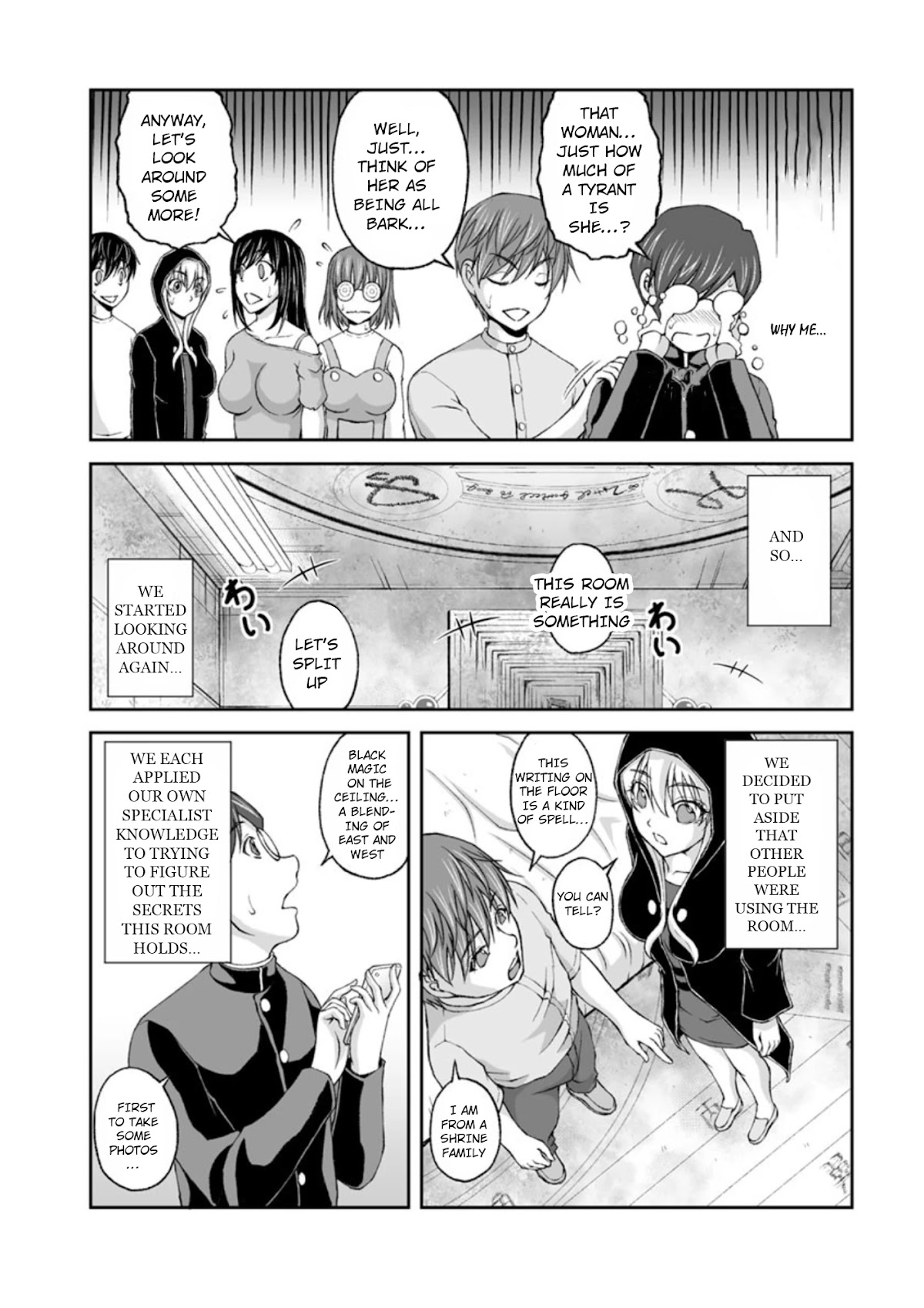 Hidden Room Chapter 8 page 13 - Chapter 8: Discovery