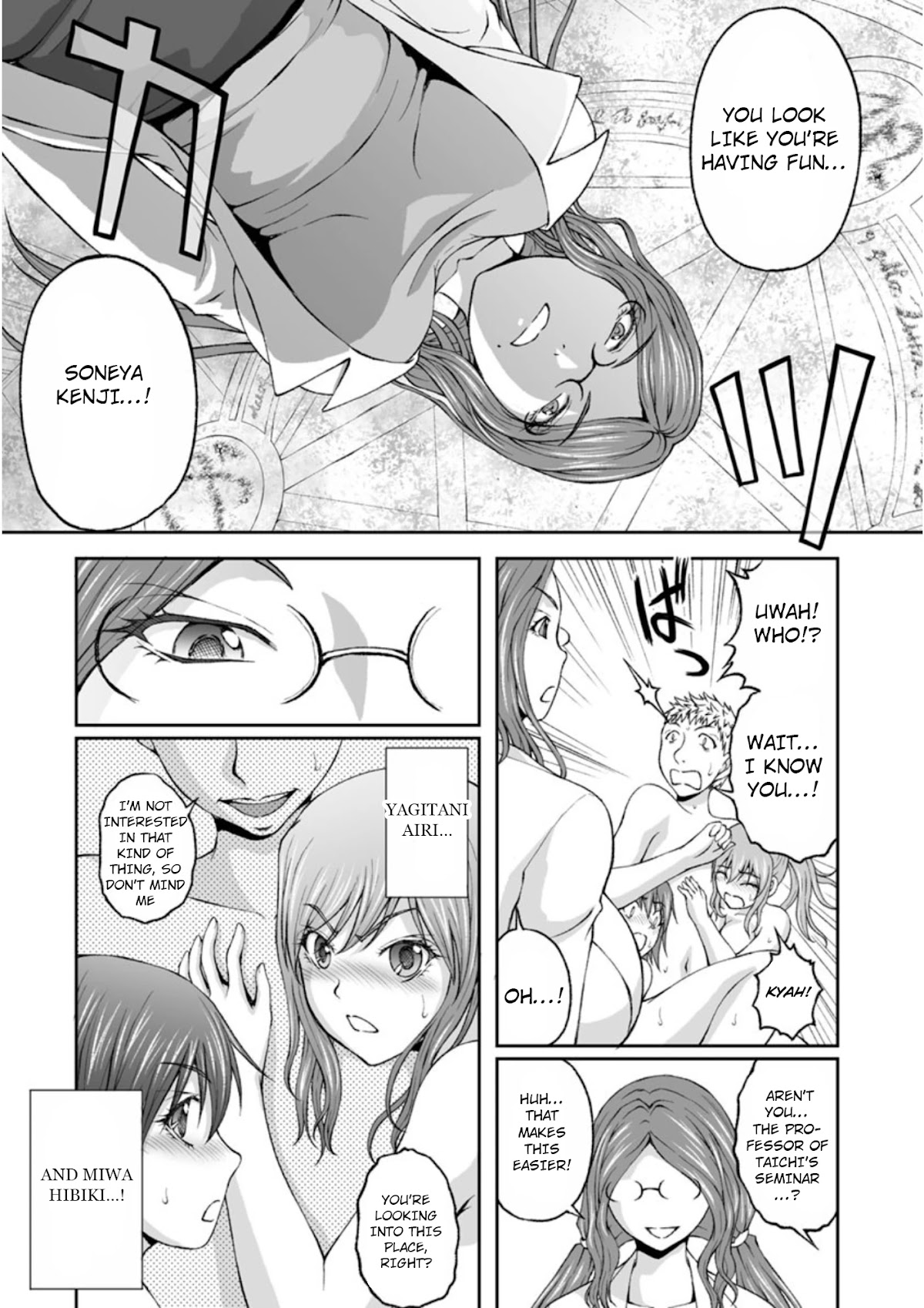 Hidden Room Chapter 8 page 18 - Chapter 8: Discovery