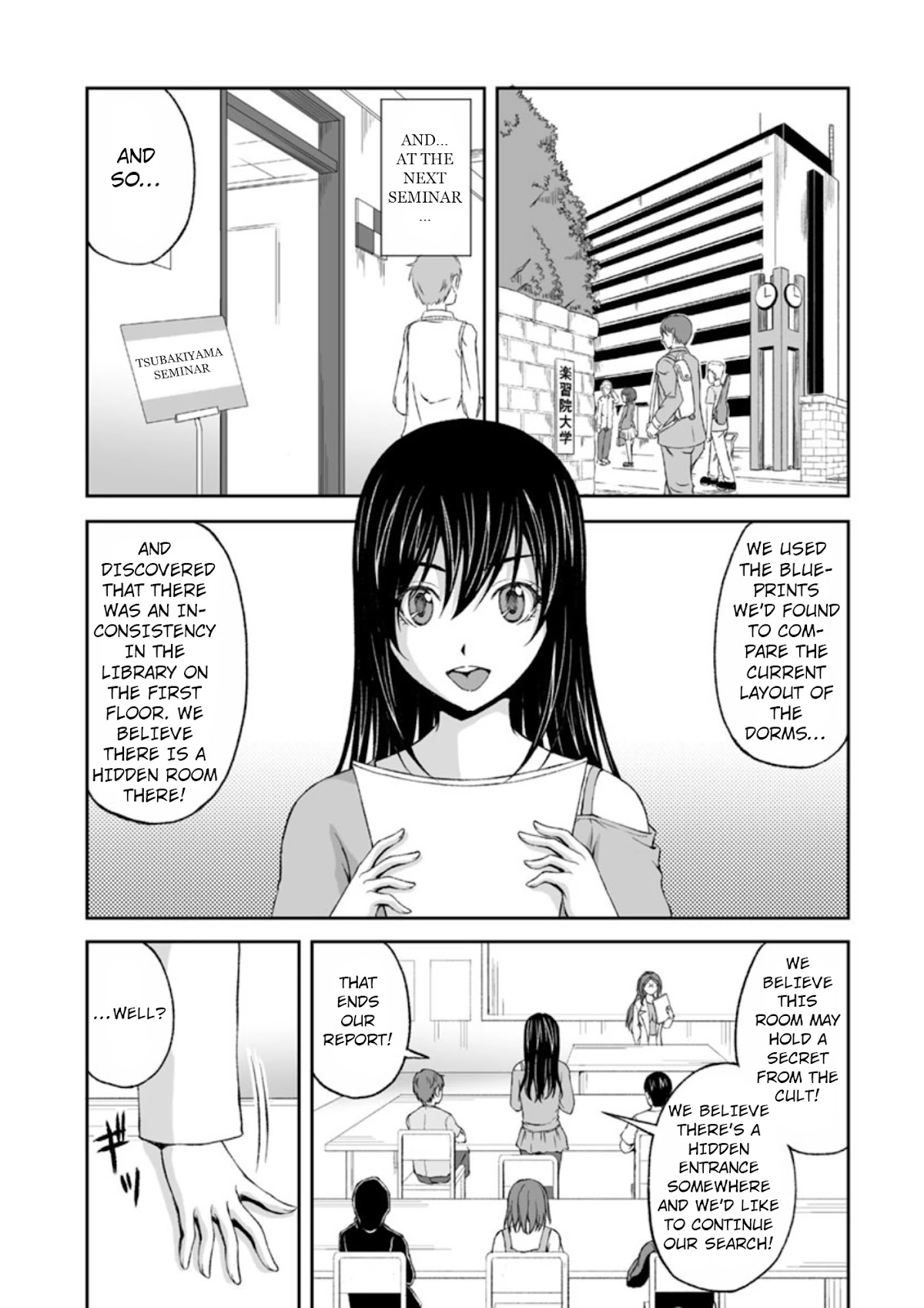 Hidden Room Chapter 8 page 2 - Chapter 8: Discovery