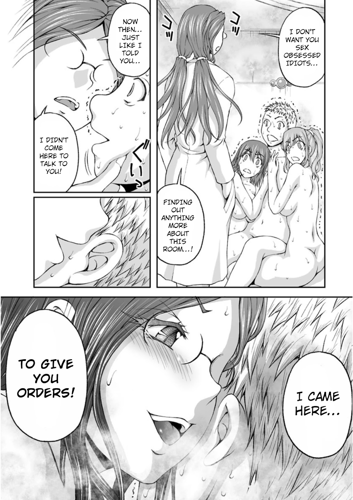 Hidden Room Chapter 8 page 21 - Chapter 8: Discovery