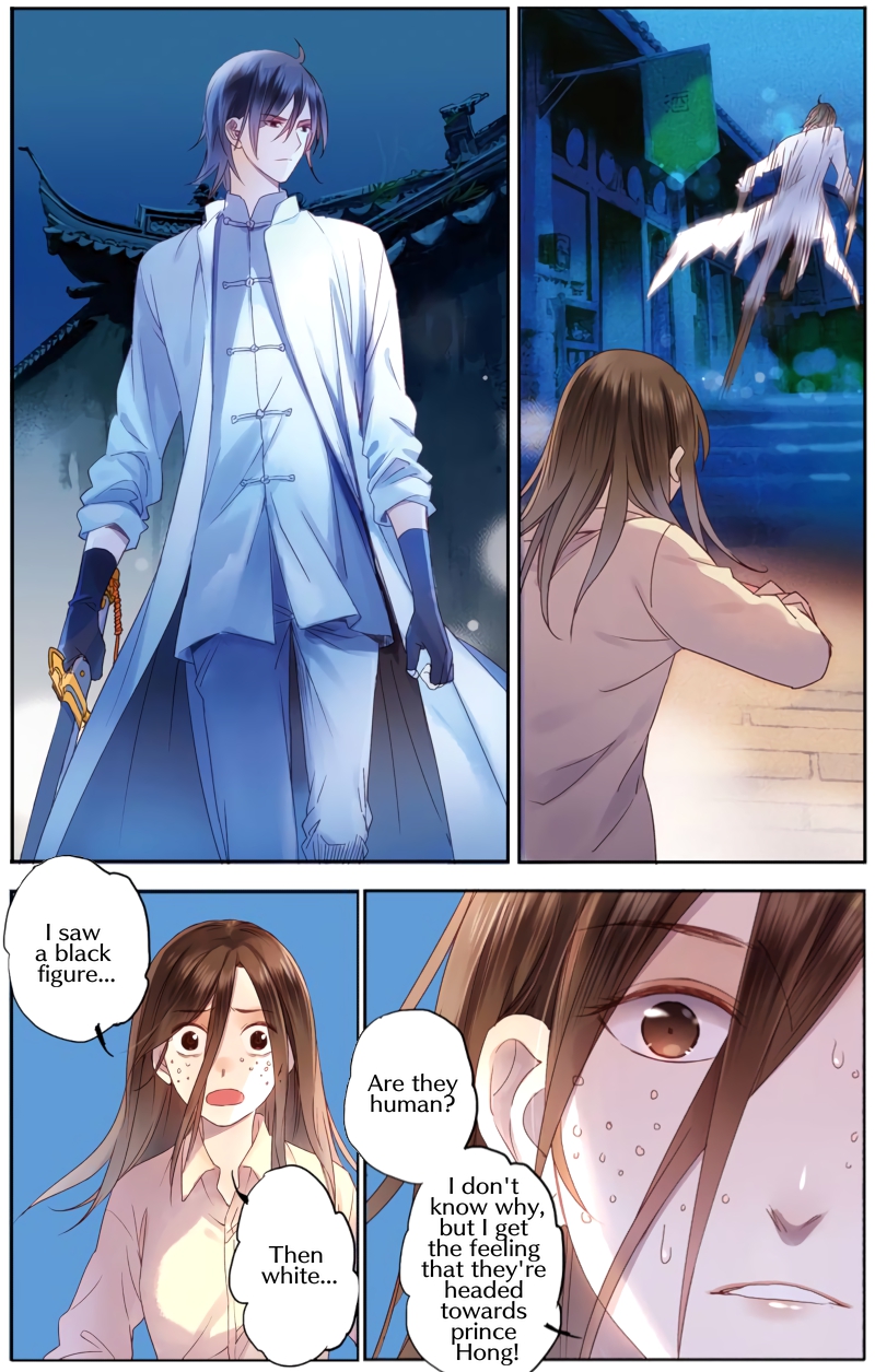 Hidden Surface Town Chapter 10 page 17 - Chapter 10: Let's fight! Girl