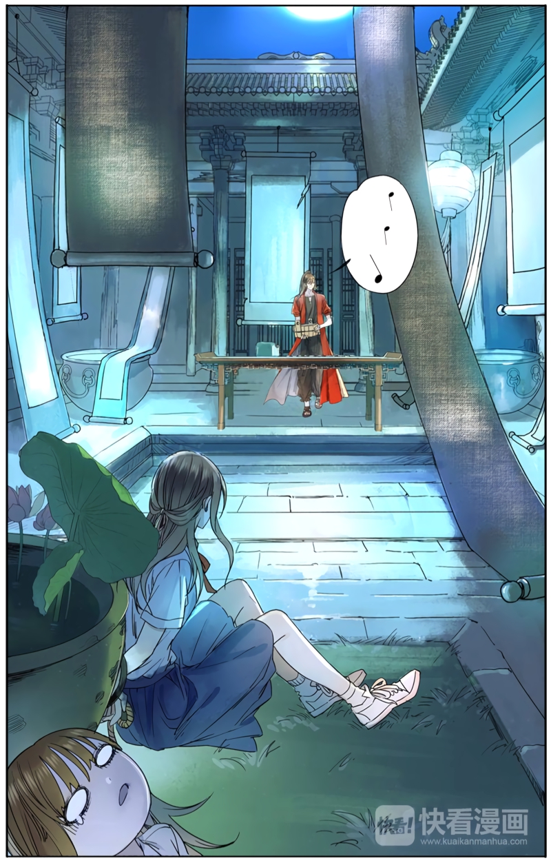 Hidden Surface Town Chapter 10 page 19 - Chapter 10: Let's fight! Girl