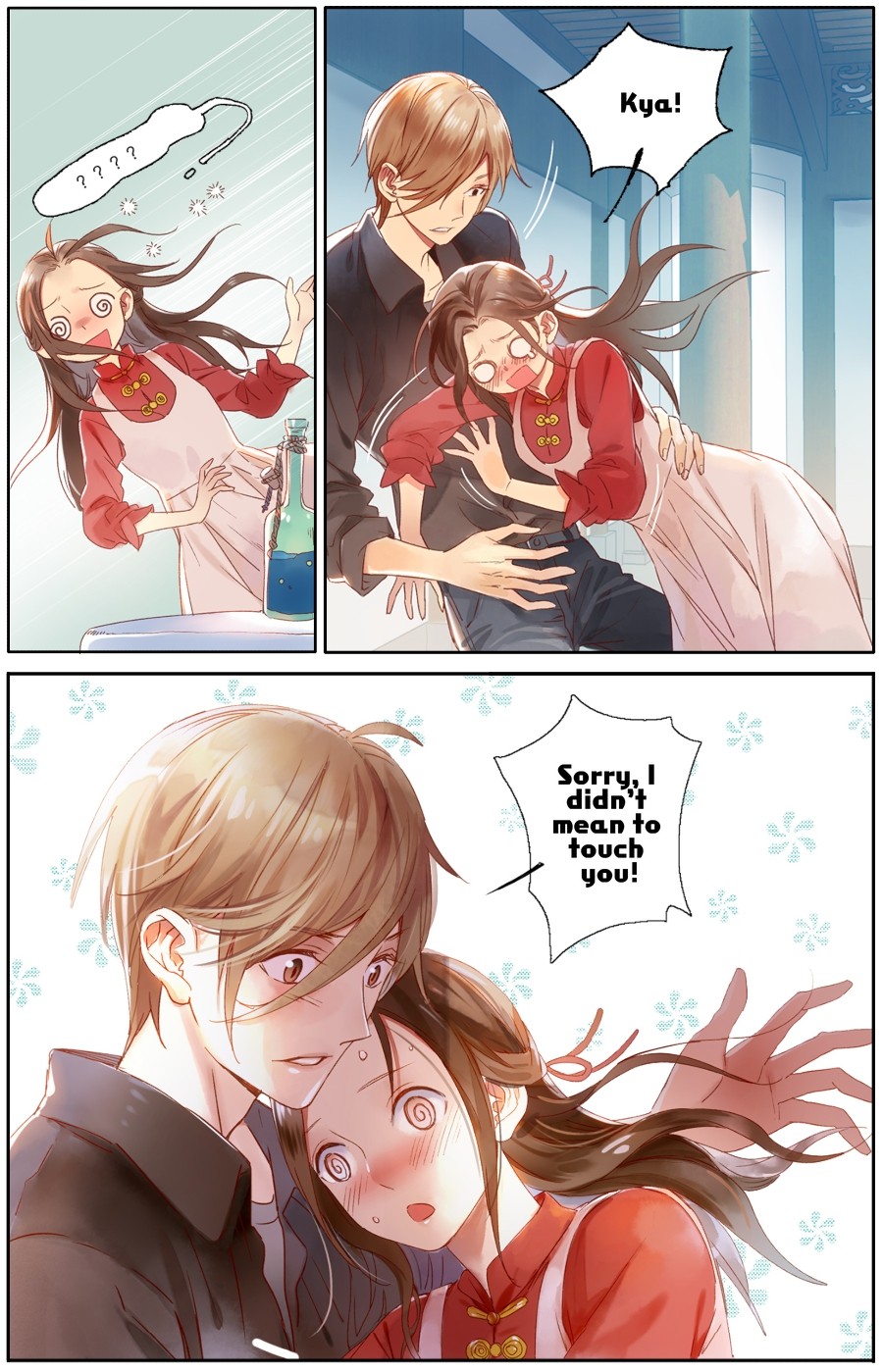 Hidden Surface Town Chapter 13 page 11 - Chapter 13: Don't tease me