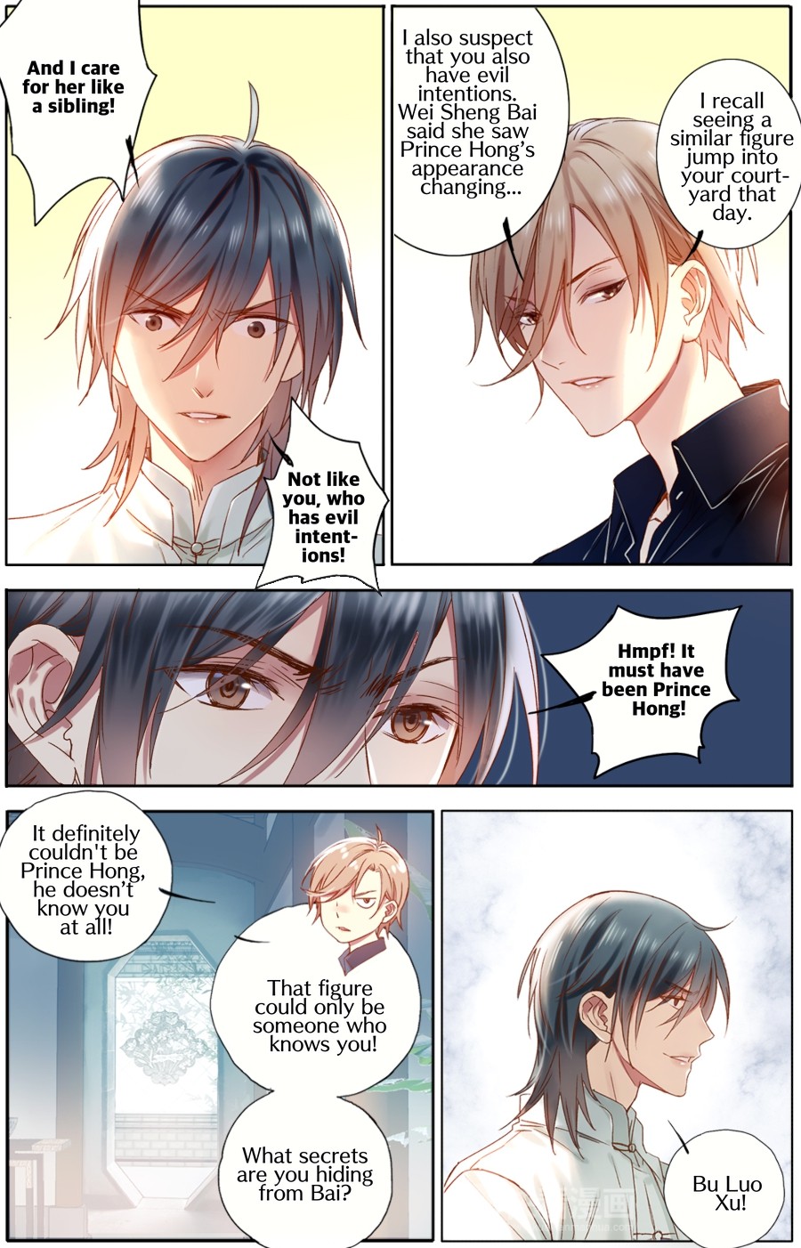 Hidden Surface Town Chapter 13 page 15 - Chapter 13: Don't tease me