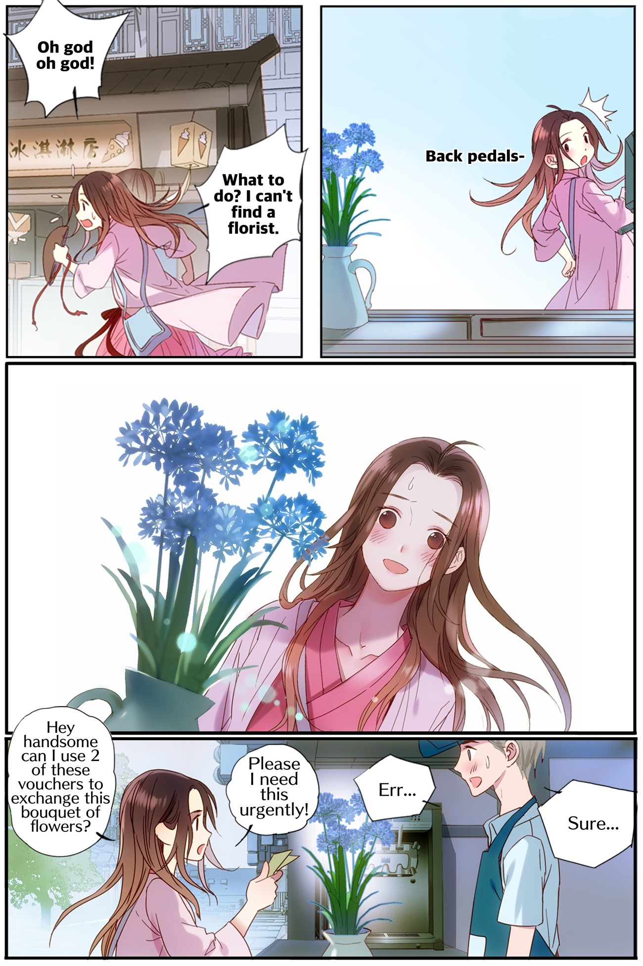 Hidden Surface Town Chapter 16 page 18 - Chapter 16: Pretty Vase