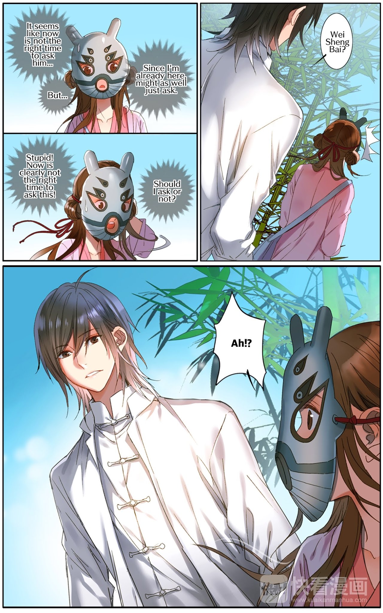 Hidden Surface Town Chapter 16 page 3 - Chapter 16: Pretty Vase