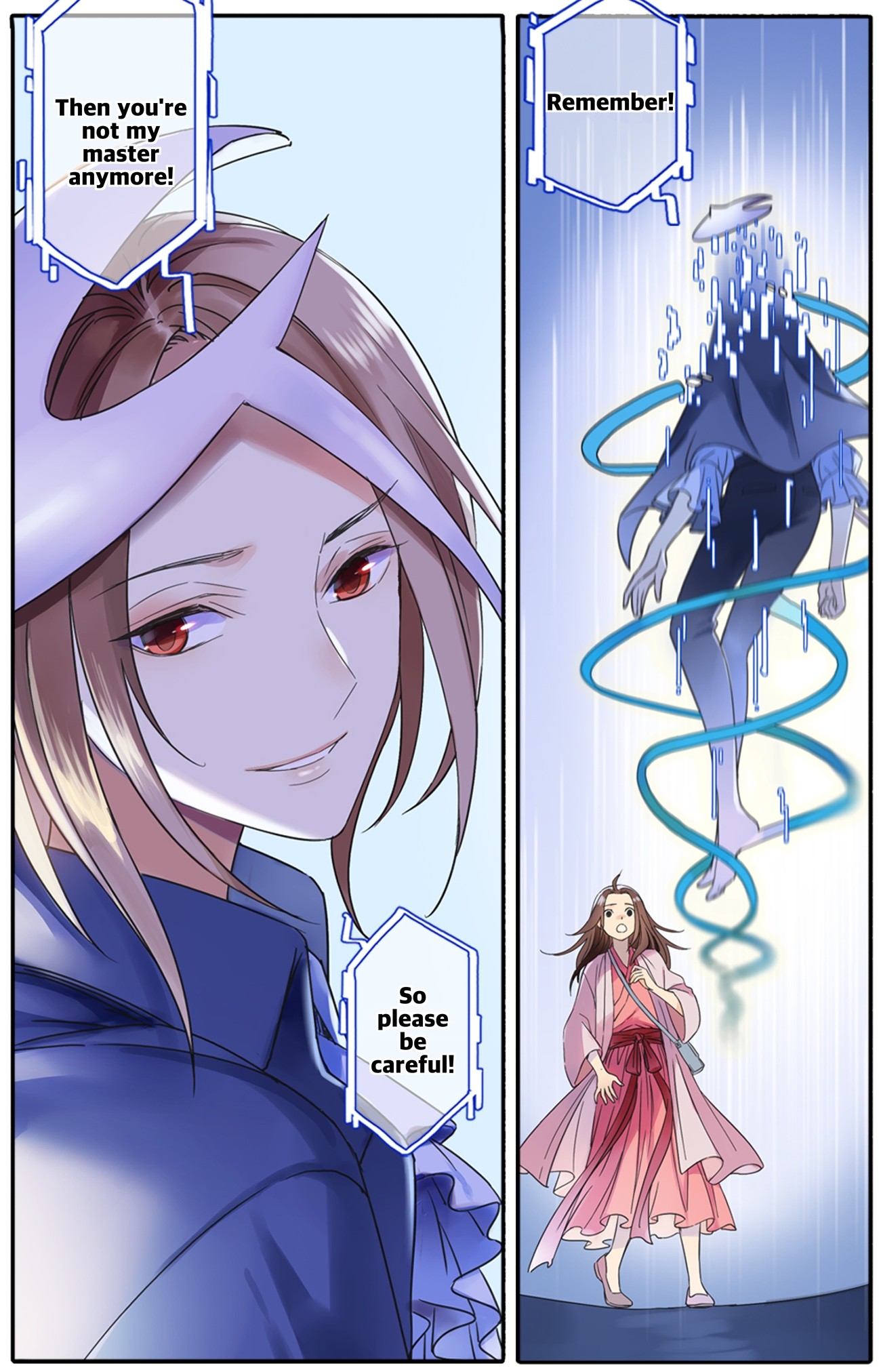 Hidden Surface Town Chapter 18 page 12 - Chapter 18: Who do you want me to transform into?