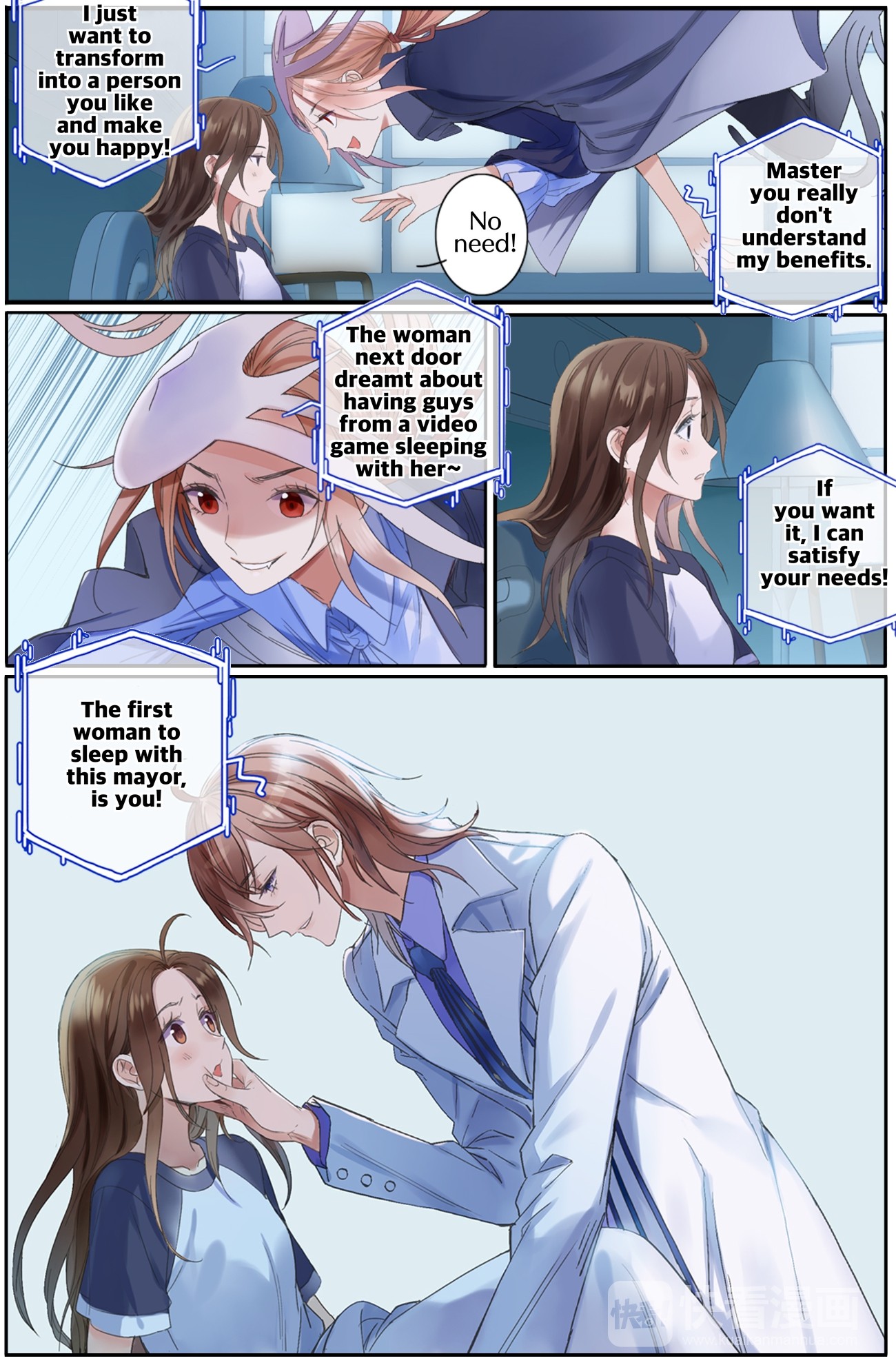 Hidden Surface Town Chapter 18 page 21 - Chapter 18: Who do you want me to transform into?
