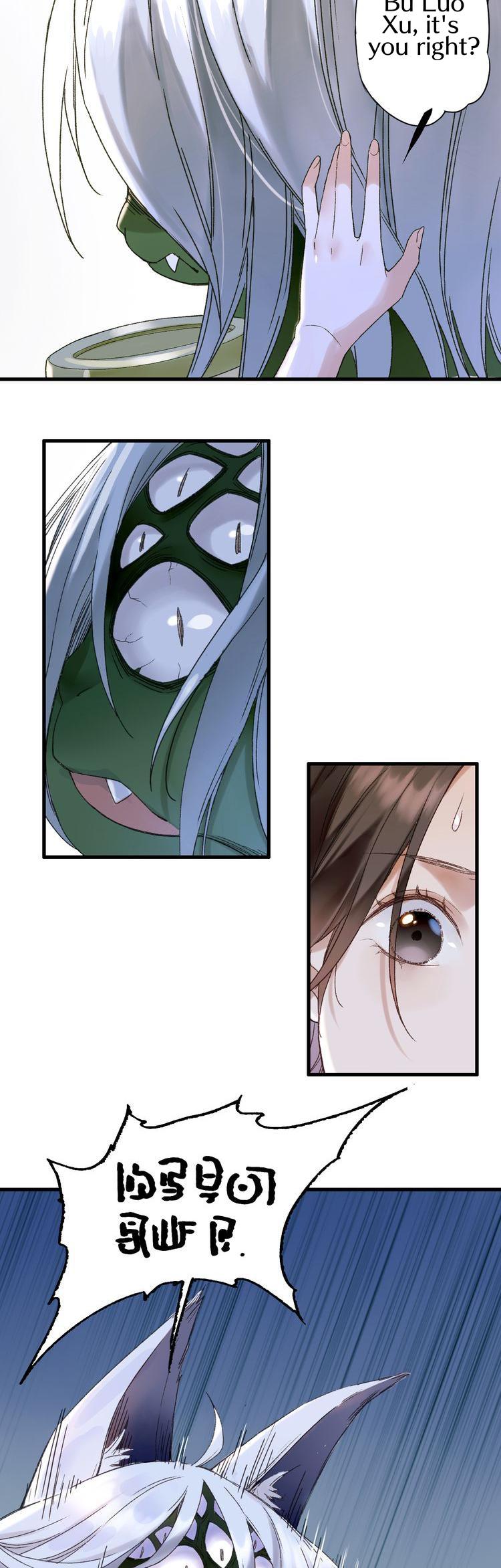 Hidden Surface Town Chapter 19 page 22 - Chapter 19: Tracking him