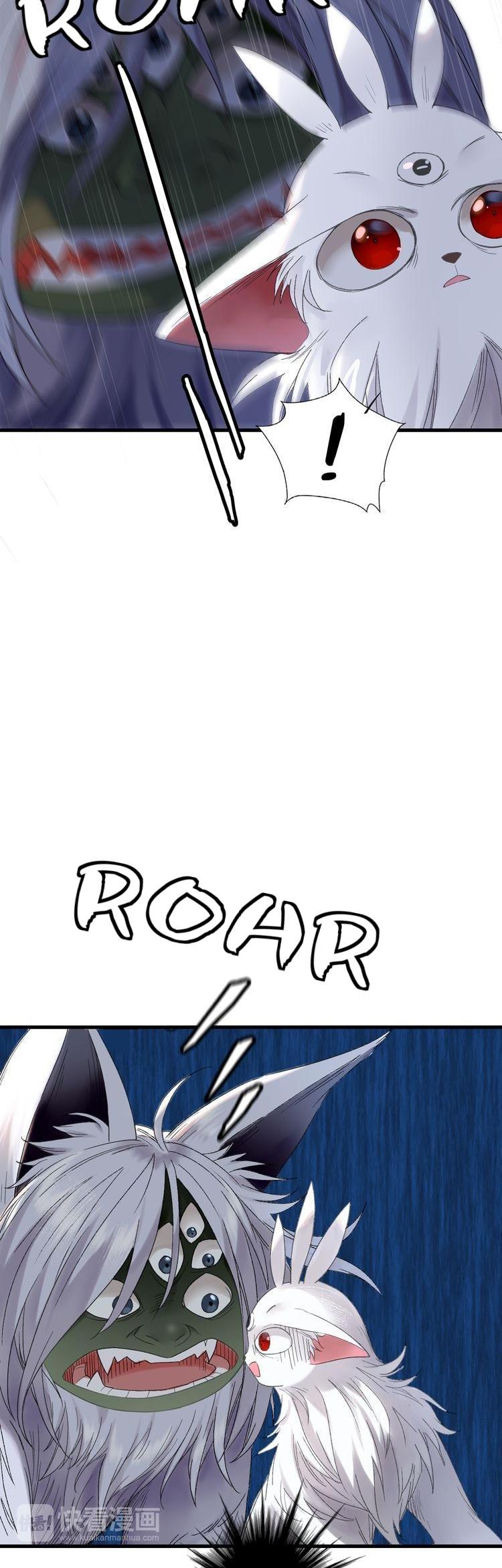 Hidden Surface Town Chapter 21 page 11 - Chapter 21: Happiness energy