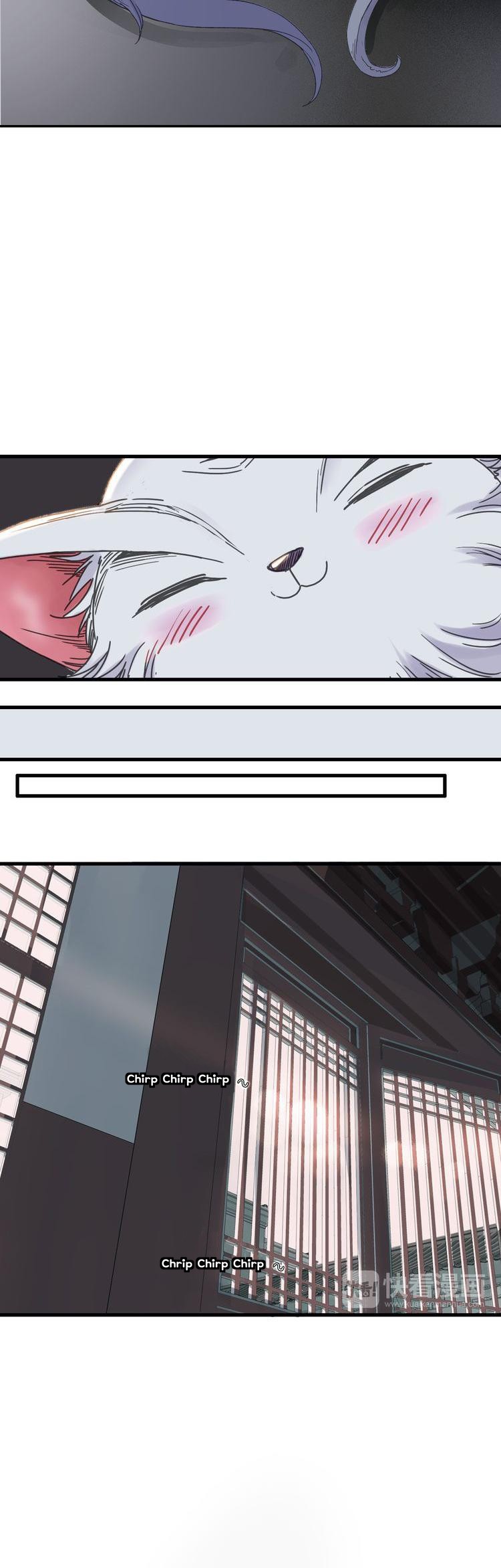 Hidden Surface Town Chapter 22 page 16 - Chapter 22: Happiness energy