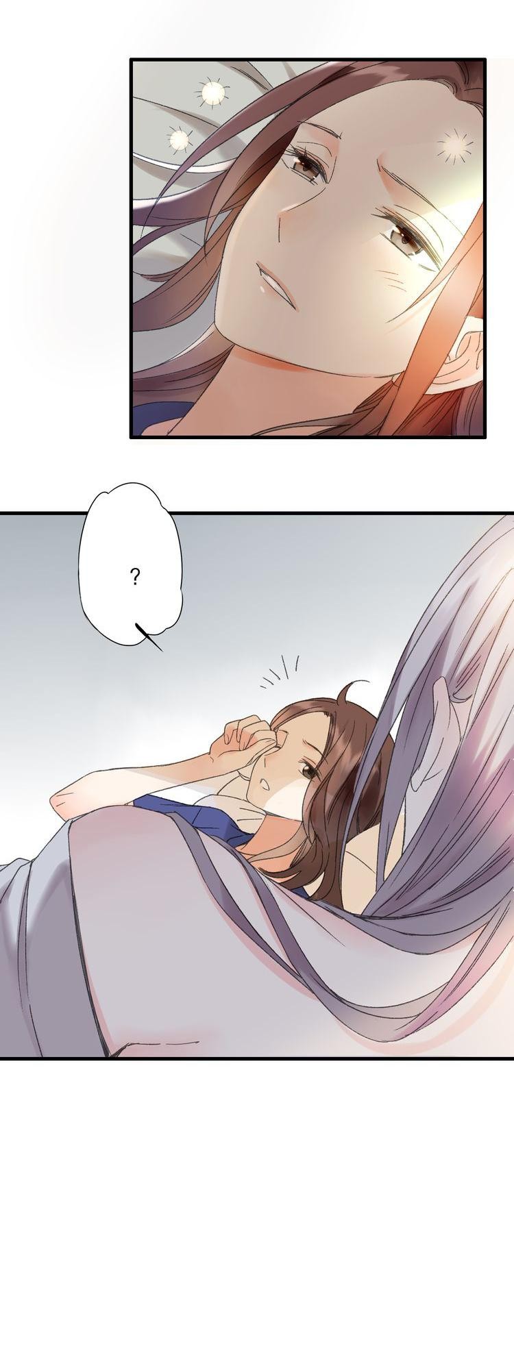 Hidden Surface Town Chapter 22 page 17 - Chapter 22: Happiness energy