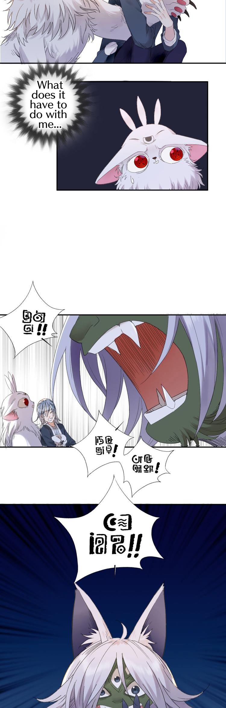 Hidden Surface Town Chapter 22 page 3 - Chapter 22: Happiness energy
