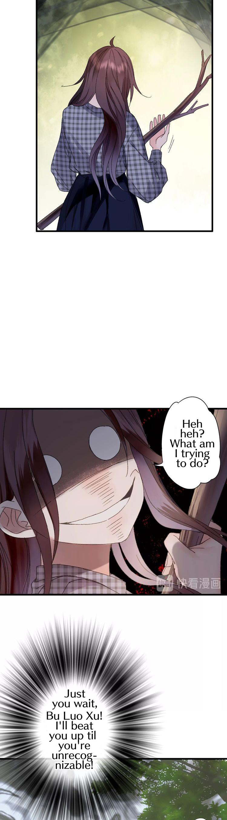 Hidden Surface Town Chapter 25 page 11 - Chapter 25: His wife?