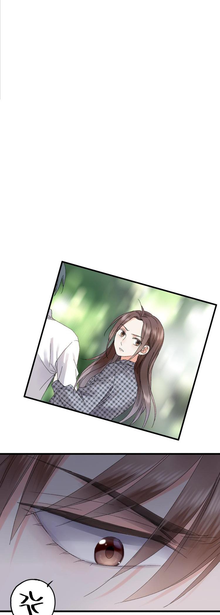 Hidden Surface Town Chapter 26 page 11 - Chapter 26: Jealousy?