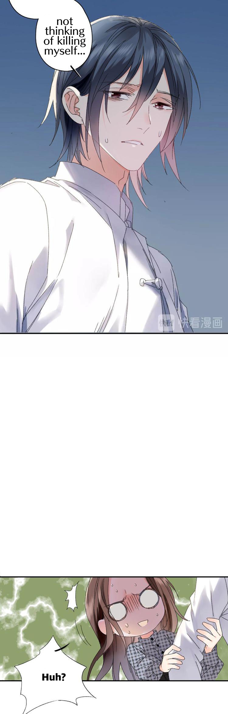 Hidden Surface Town Chapter 26 page 6 - Chapter 26: Jealousy?