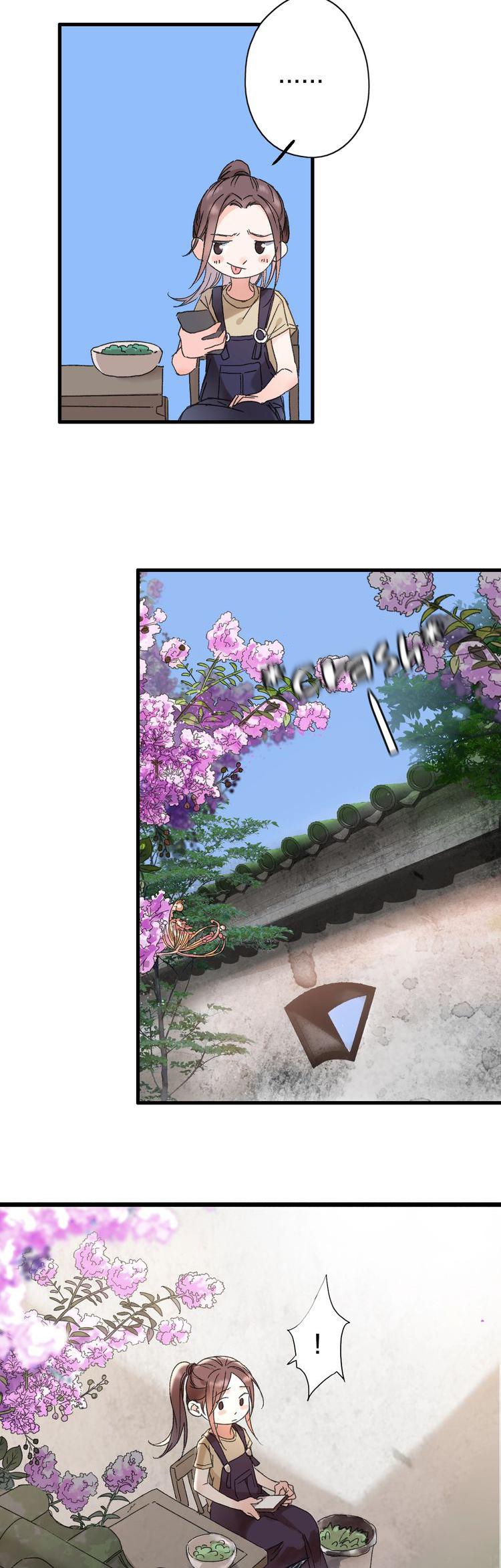 Hidden Surface Town Chapter 27 page 16 - Chapter 27: I'll give you 3 days