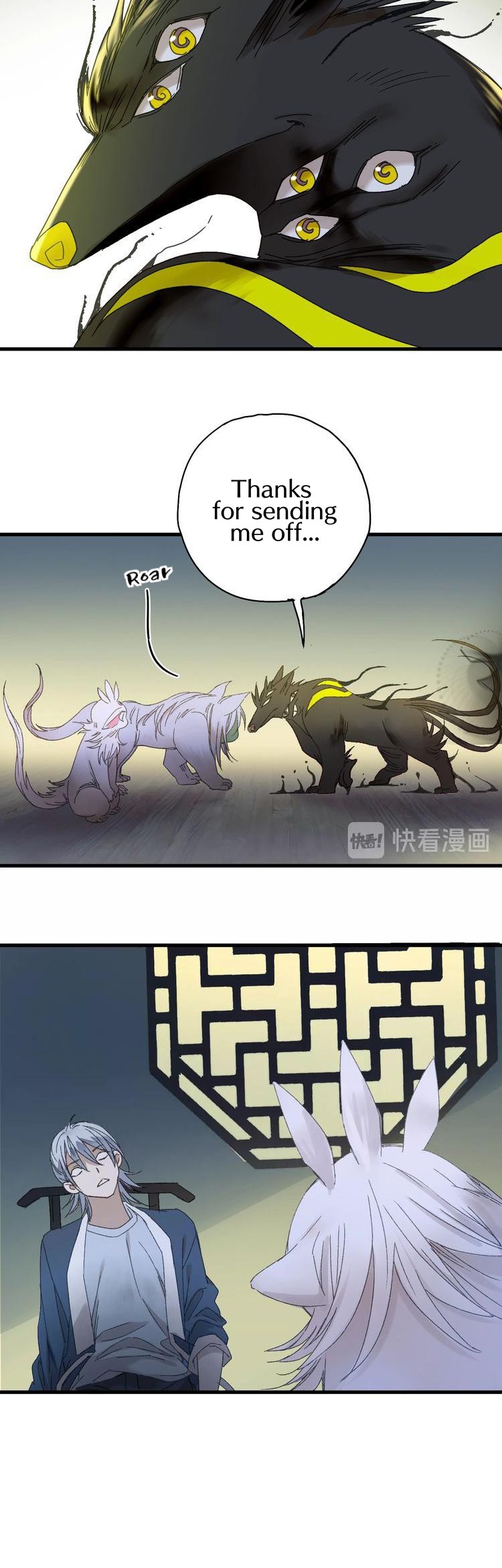 Hidden Surface Town Chapter 28 page 17 - Chapter 28: The world he sees