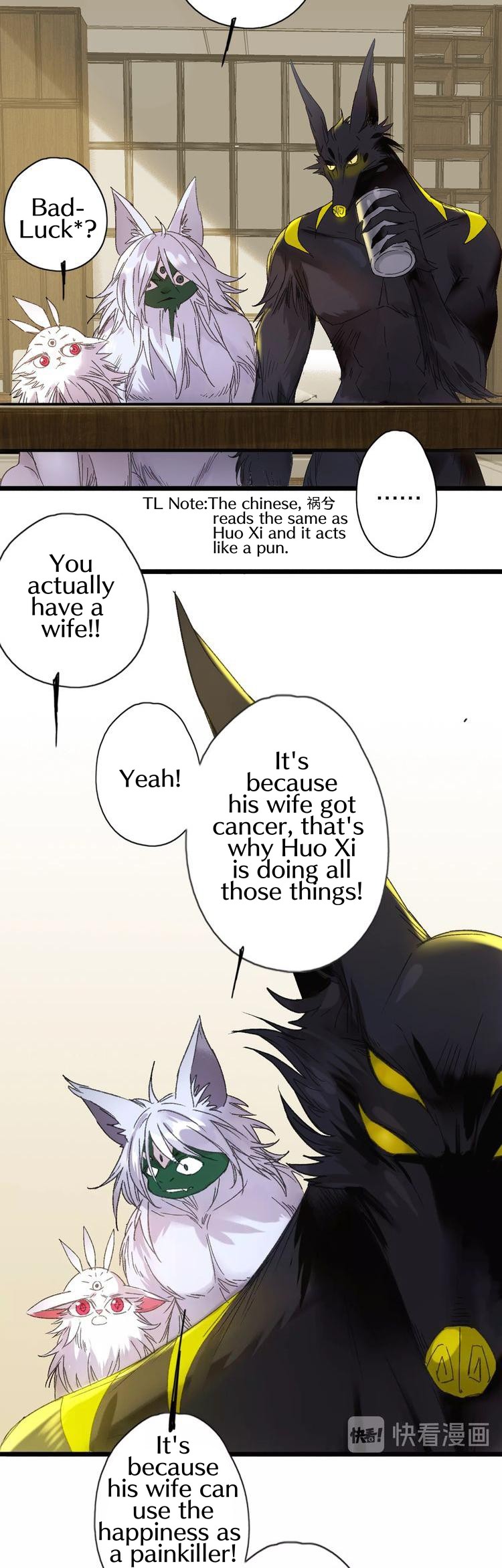 Hidden Surface Town Chapter 29 page 11 - Chapter 29: Final choice