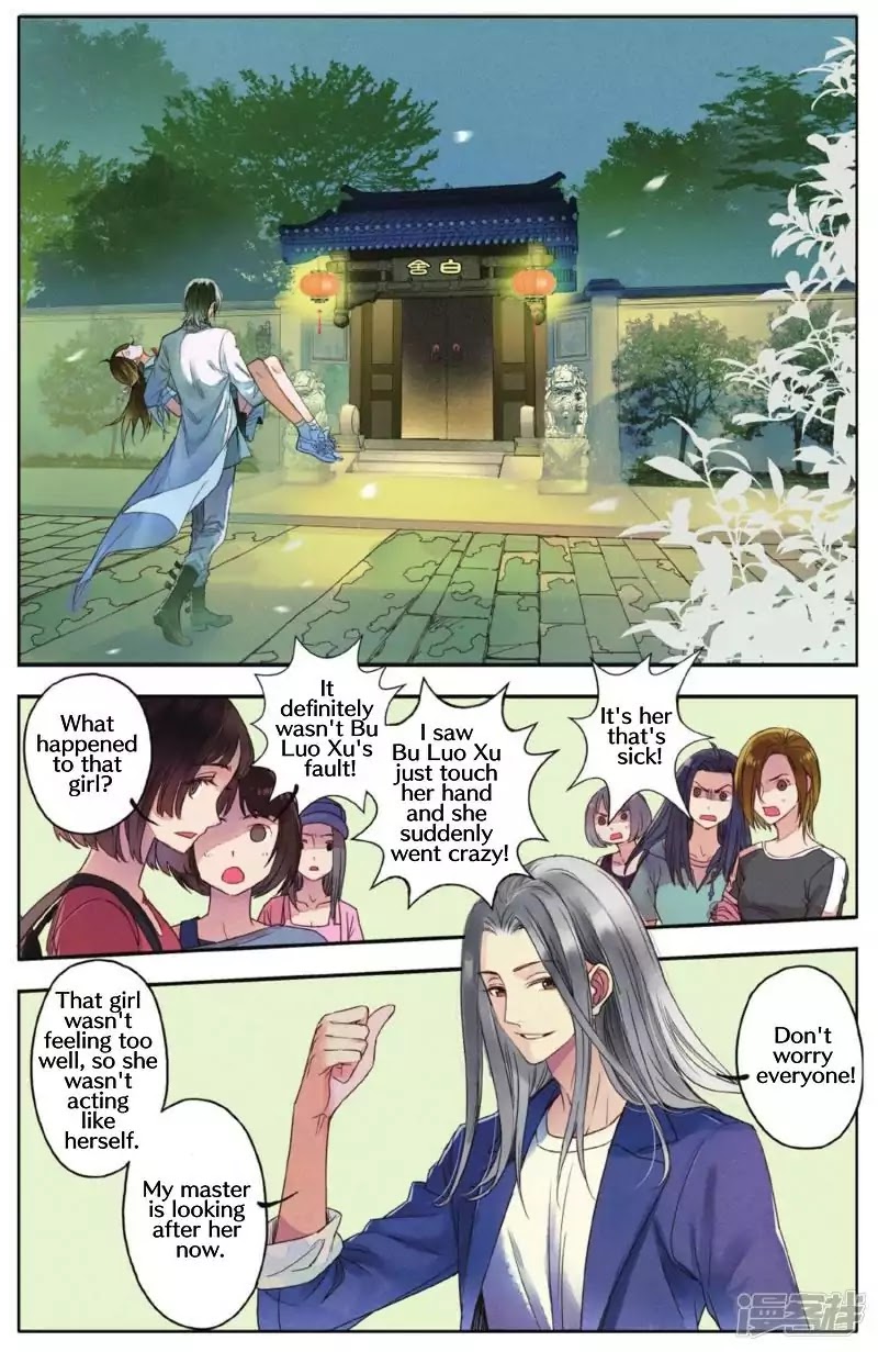 Hidden Surface Town Chapter 3 page 10 - Chapter 3: Thanks so much for saving me