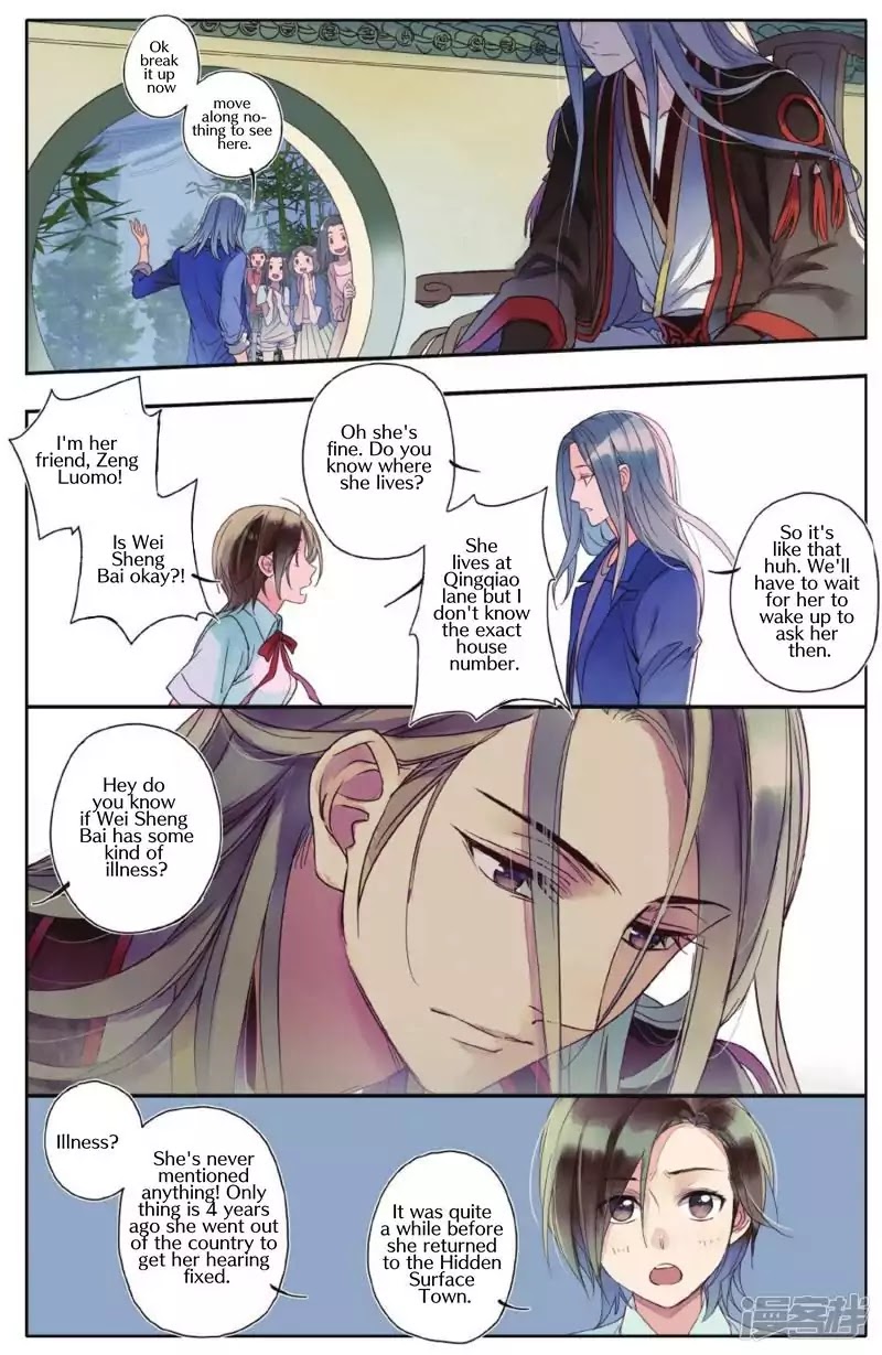 Hidden Surface Town Chapter 3 page 11 - Chapter 3: Thanks so much for saving me