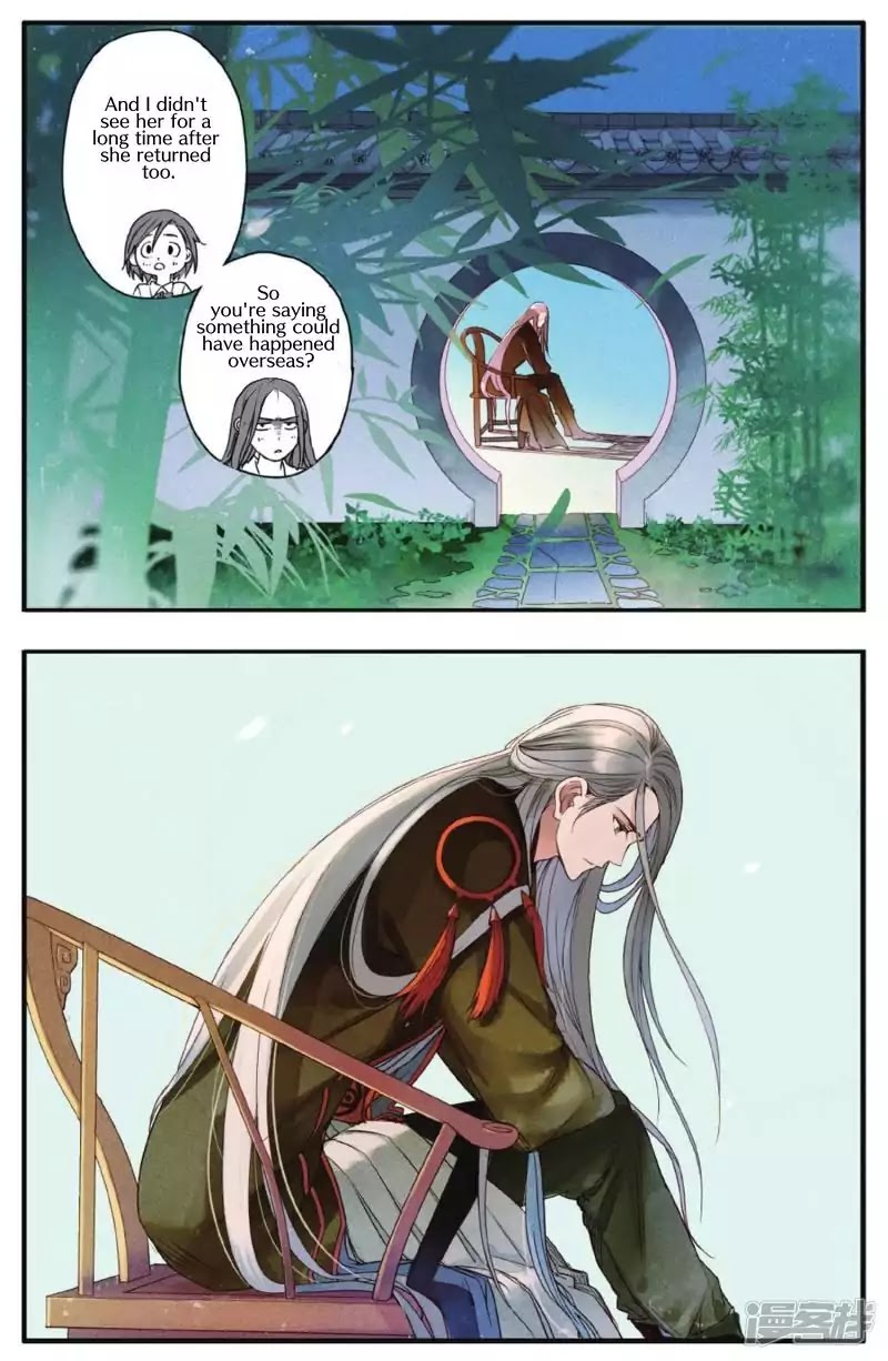 Hidden Surface Town Chapter 3 page 12 - Chapter 3: Thanks so much for saving me
