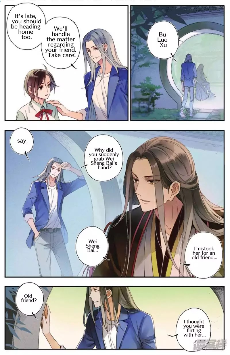 Hidden Surface Town Chapter 3 page 13 - Chapter 3: Thanks so much for saving me
