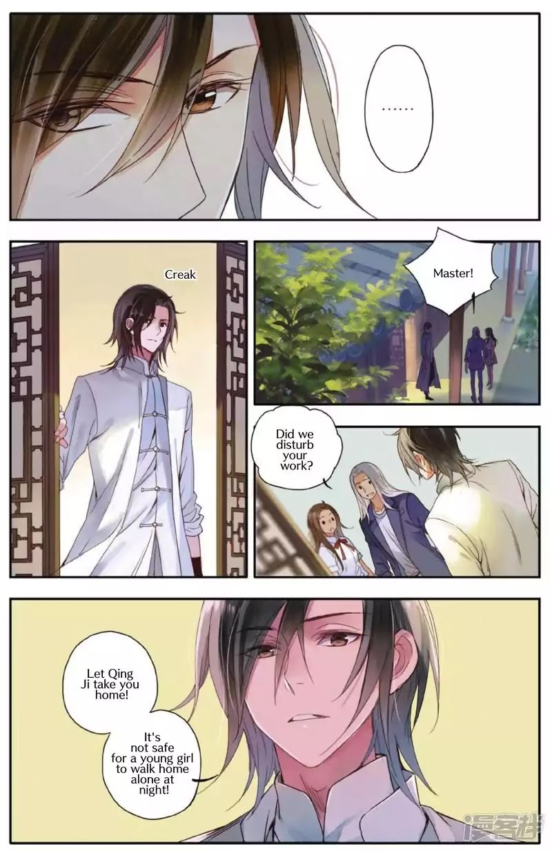 Hidden Surface Town Chapter 3 page 20 - Chapter 3: Thanks so much for saving me