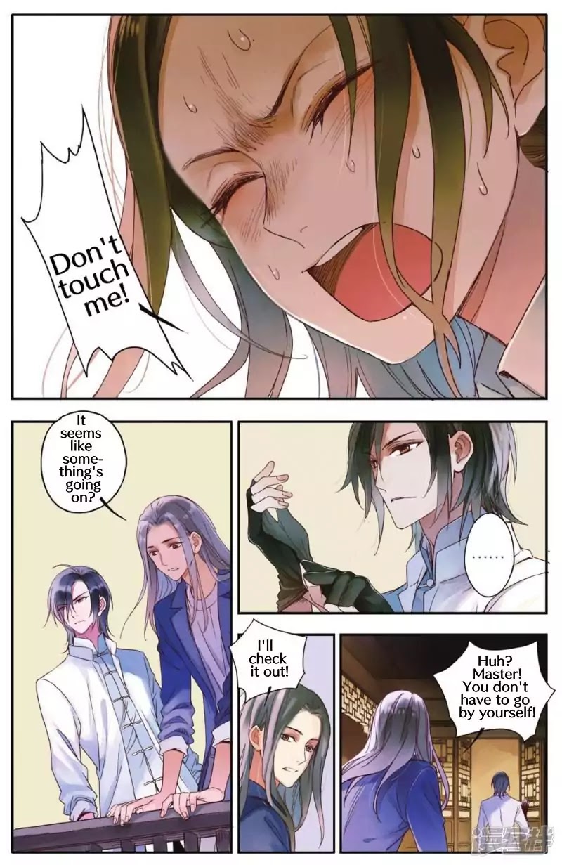 Hidden Surface Town Chapter 3 page 4 - Chapter 3: Thanks so much for saving me