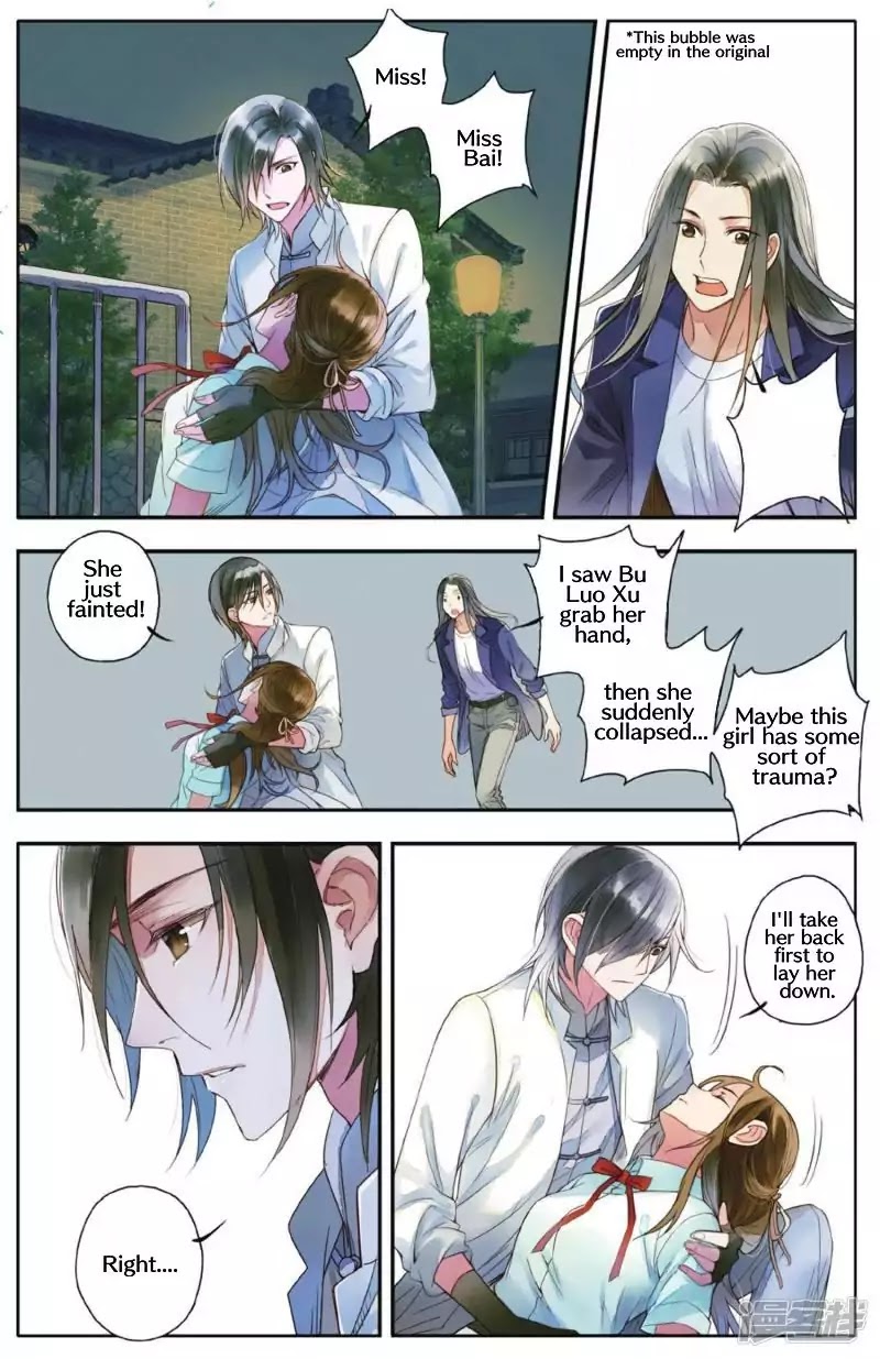 Hidden Surface Town Chapter 3 page 9 - Chapter 3: Thanks so much for saving me
