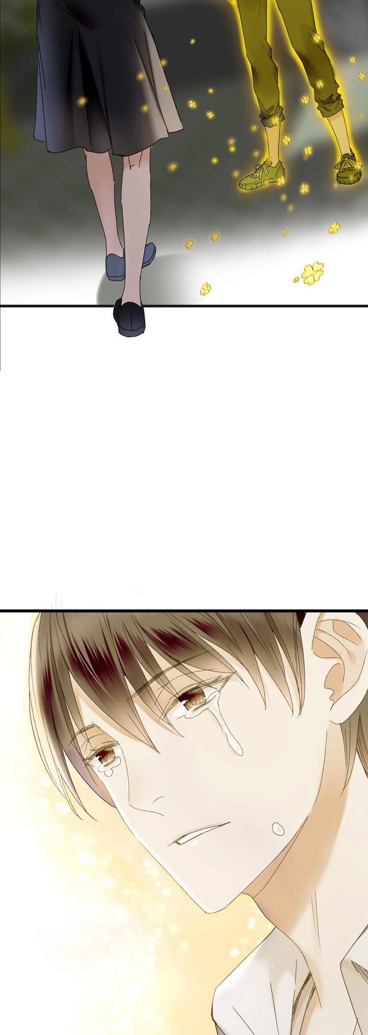 Hidden Surface Town Chapter 31 page 10 - Chapter 31: Whether you transform or not