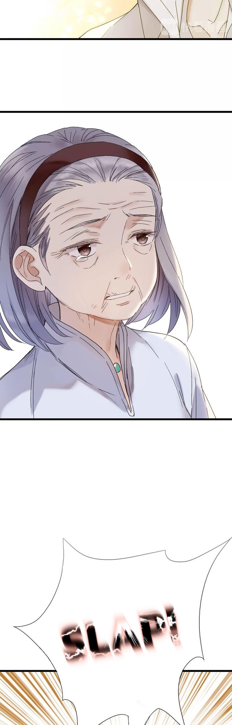 Hidden Surface Town Chapter 31 page 11 - Chapter 31: Whether you transform or not