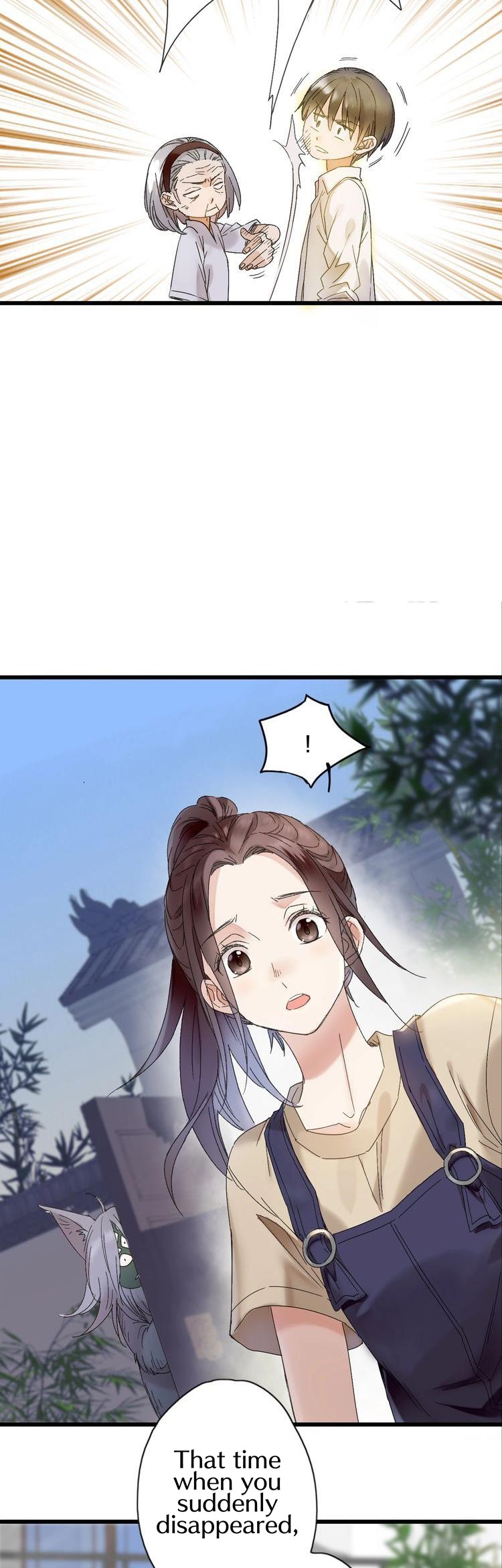 Hidden Surface Town Chapter 31 page 12 - Chapter 31: Whether you transform or not