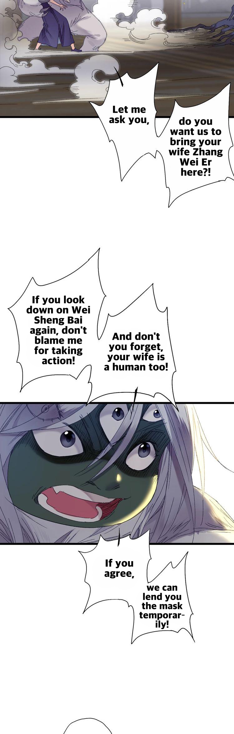 Hidden Surface Town Chapter 31 page 4 - Chapter 31: Whether you transform or not