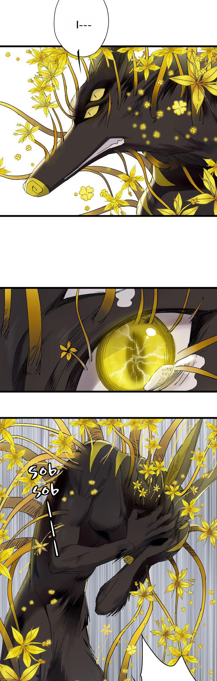 Hidden Surface Town Chapter 31 page 5 - Chapter 31: Whether you transform or not