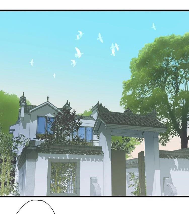 Hidden Surface Town Chapter 32 page 2 - Chapter 32: Regretful happiness